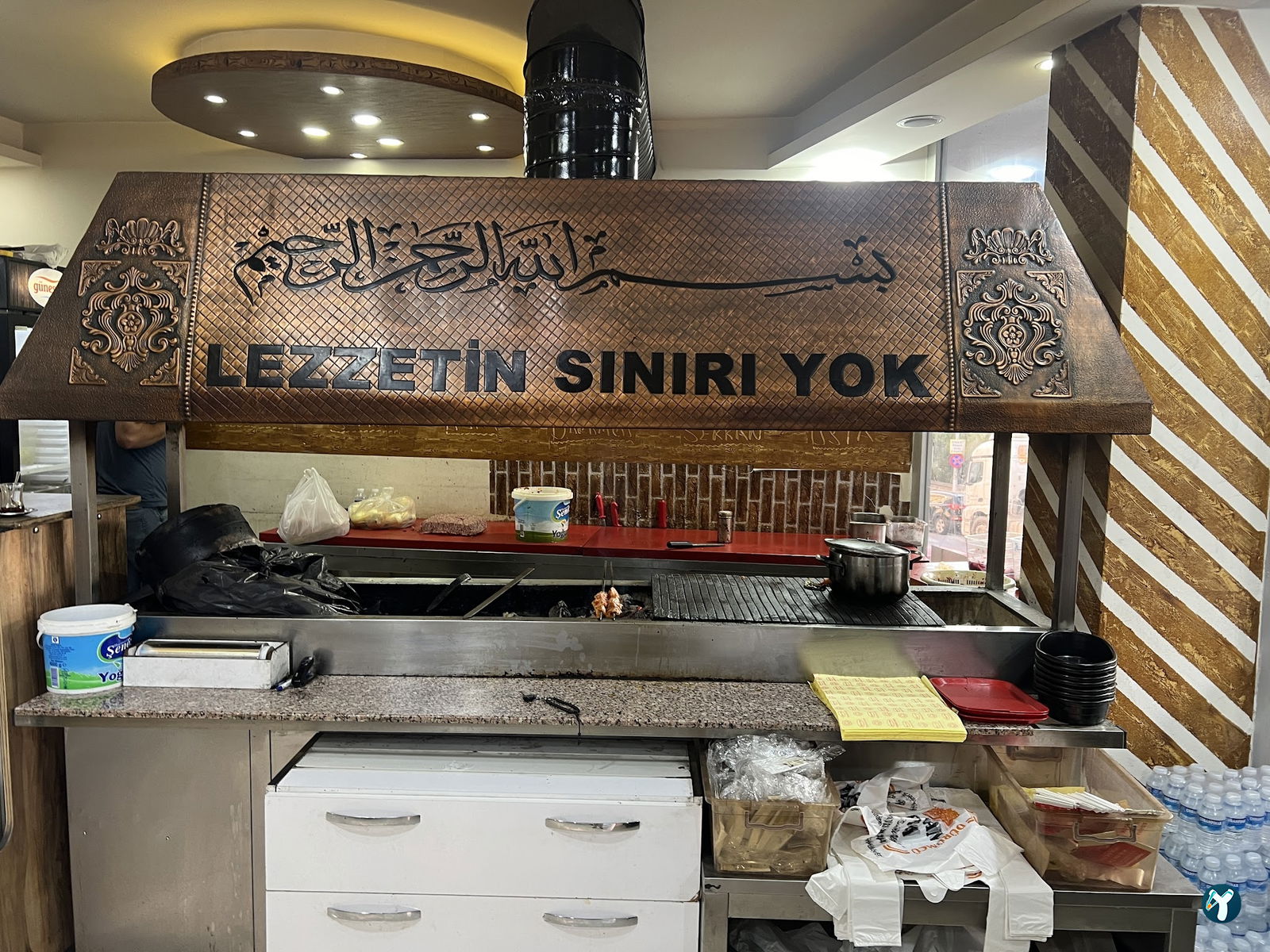 Dürümcü Serkan Usta