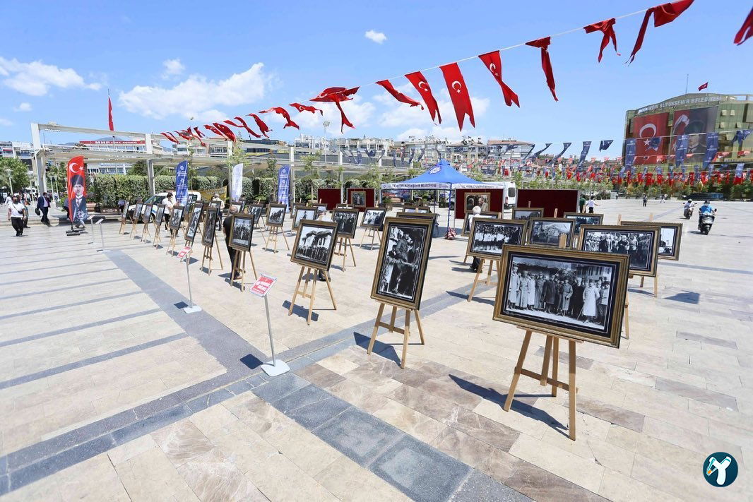 Aydın Atatürk Kent Meydanı