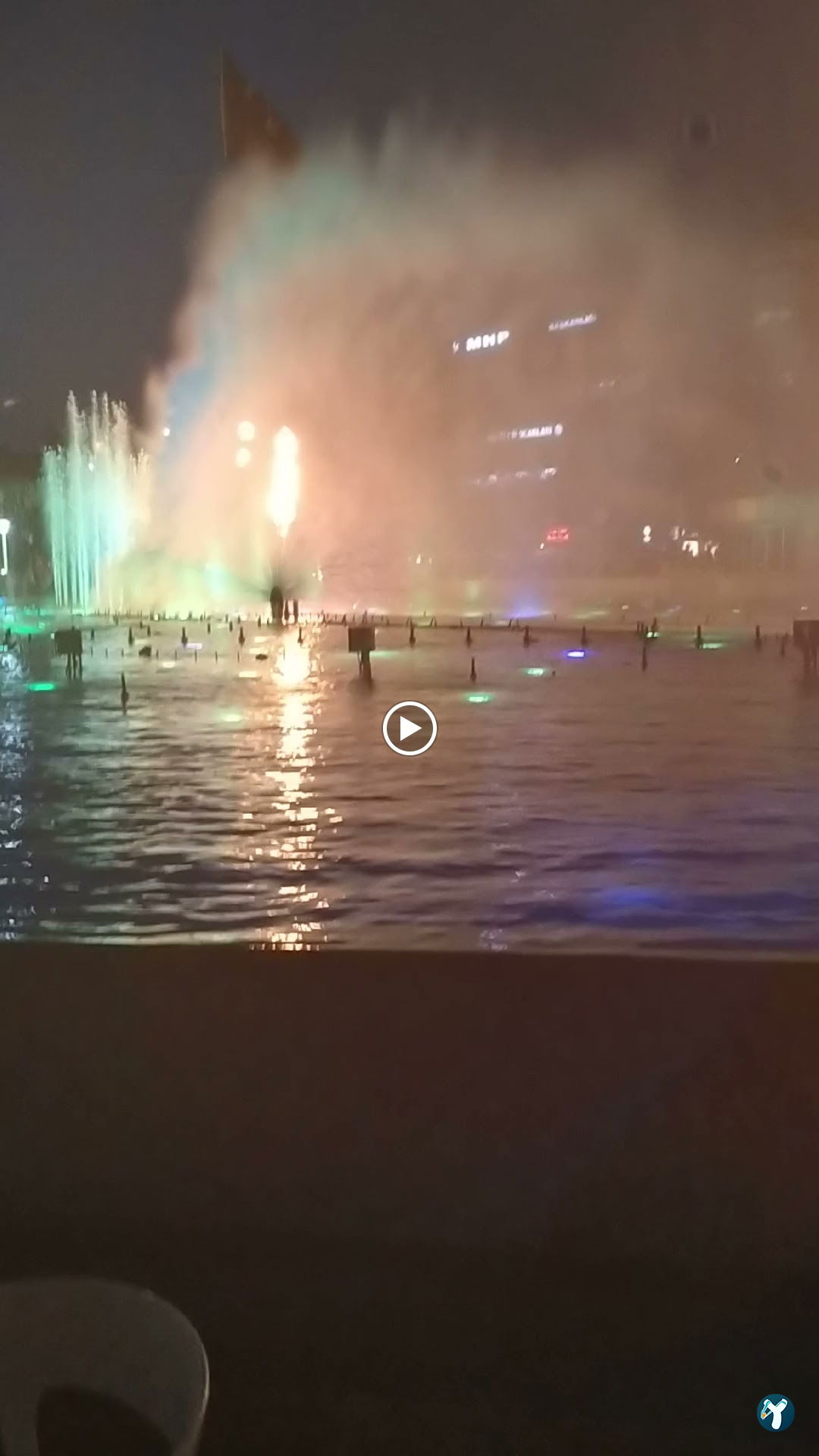 Aydın Atatürk Kent Meydanı
