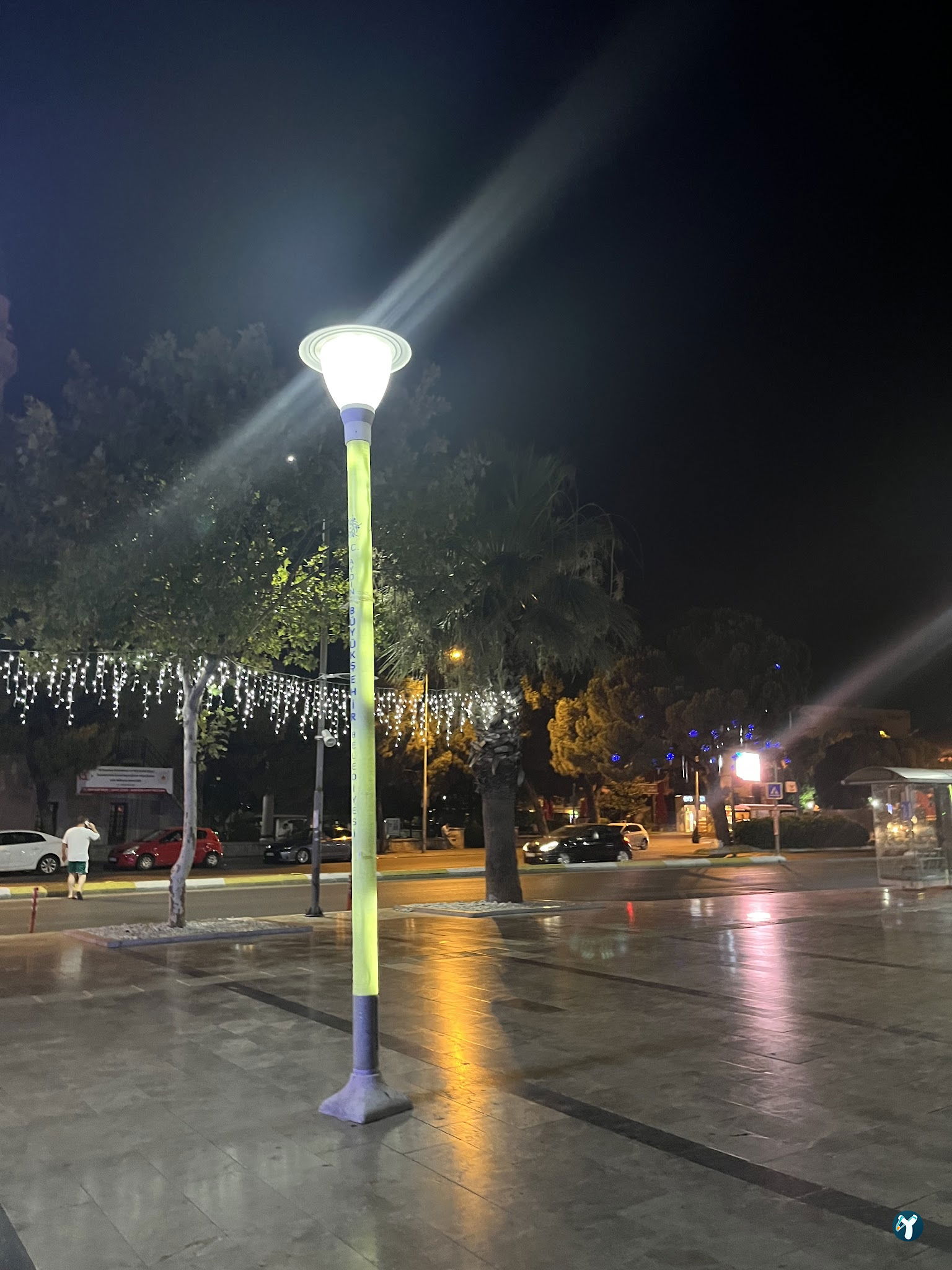 Aydın Atatürk Kent Meydanı
