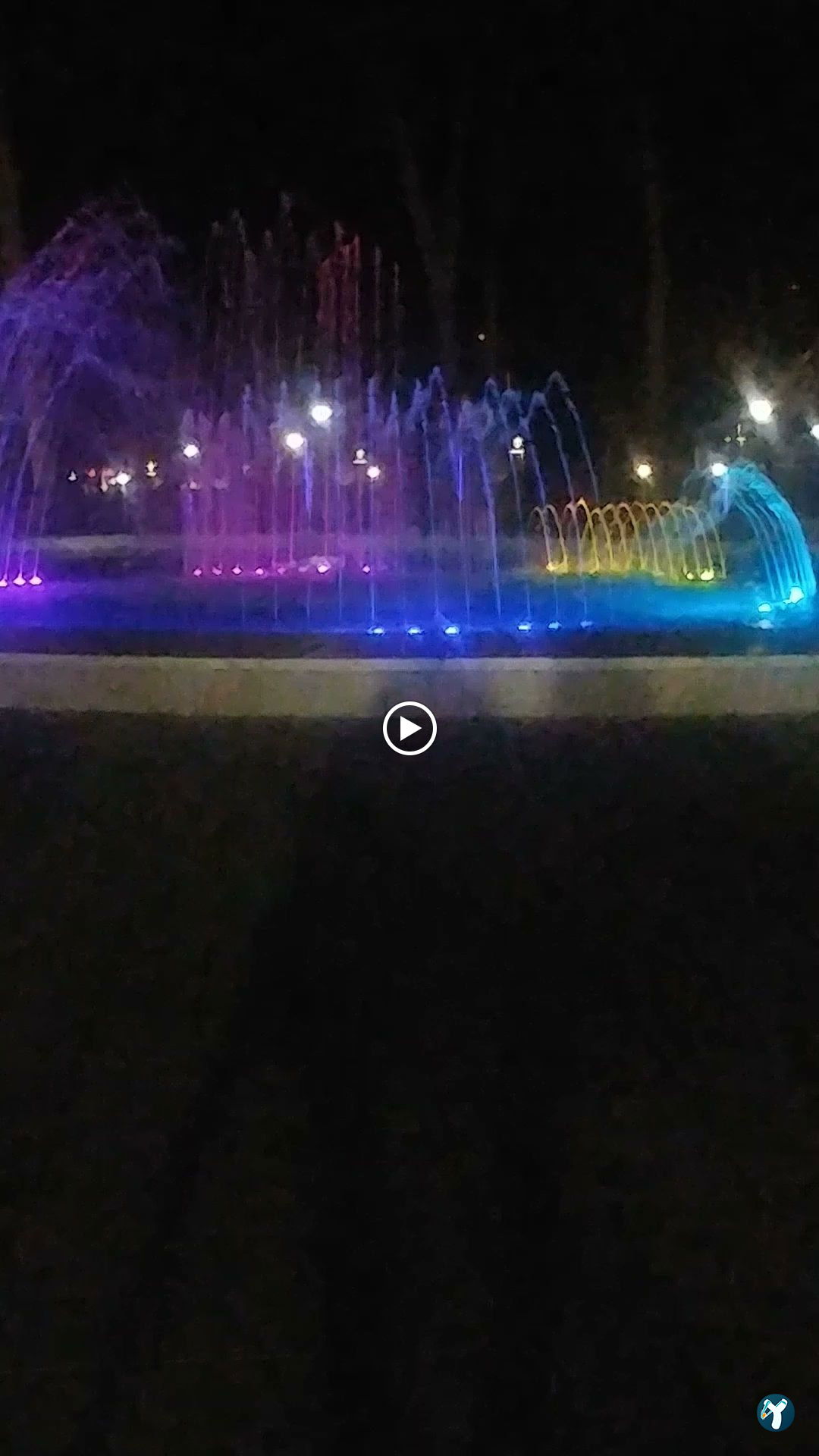 Aydın Atatürk Kent Meydanı