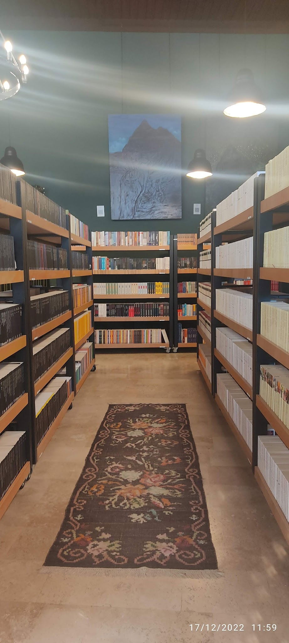 Federal Coffee Company