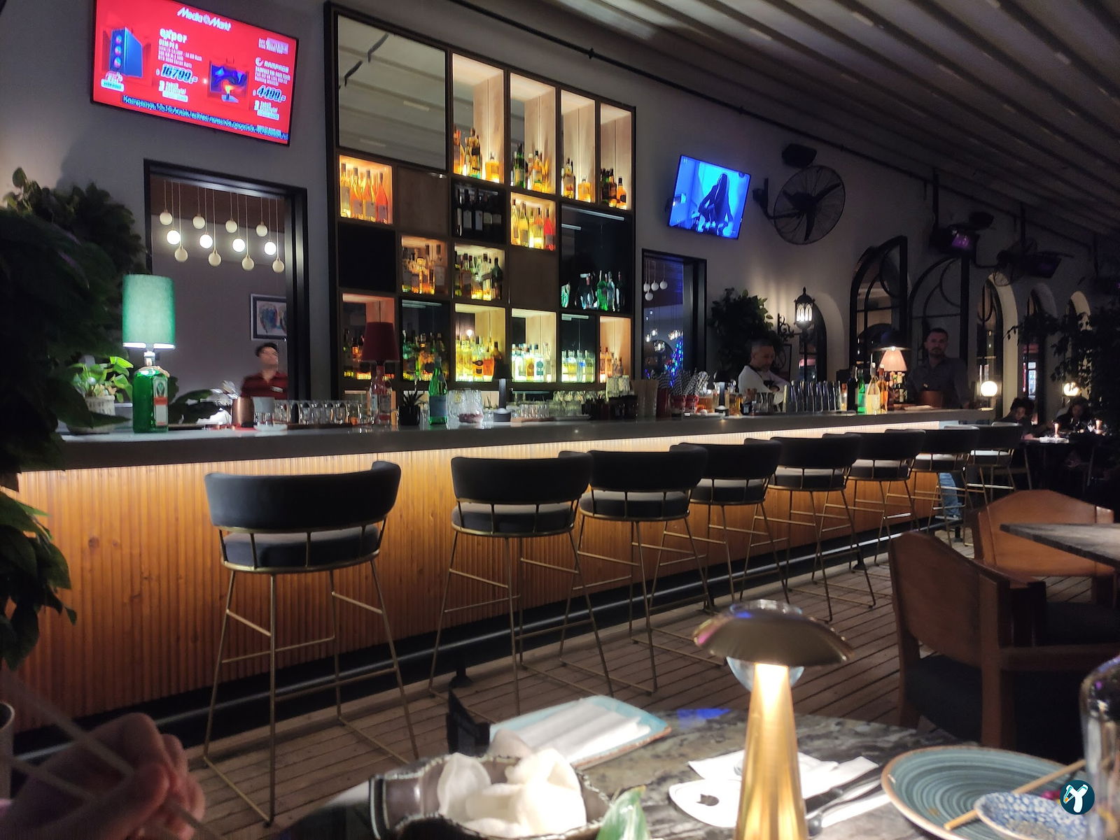 Friends Cafe