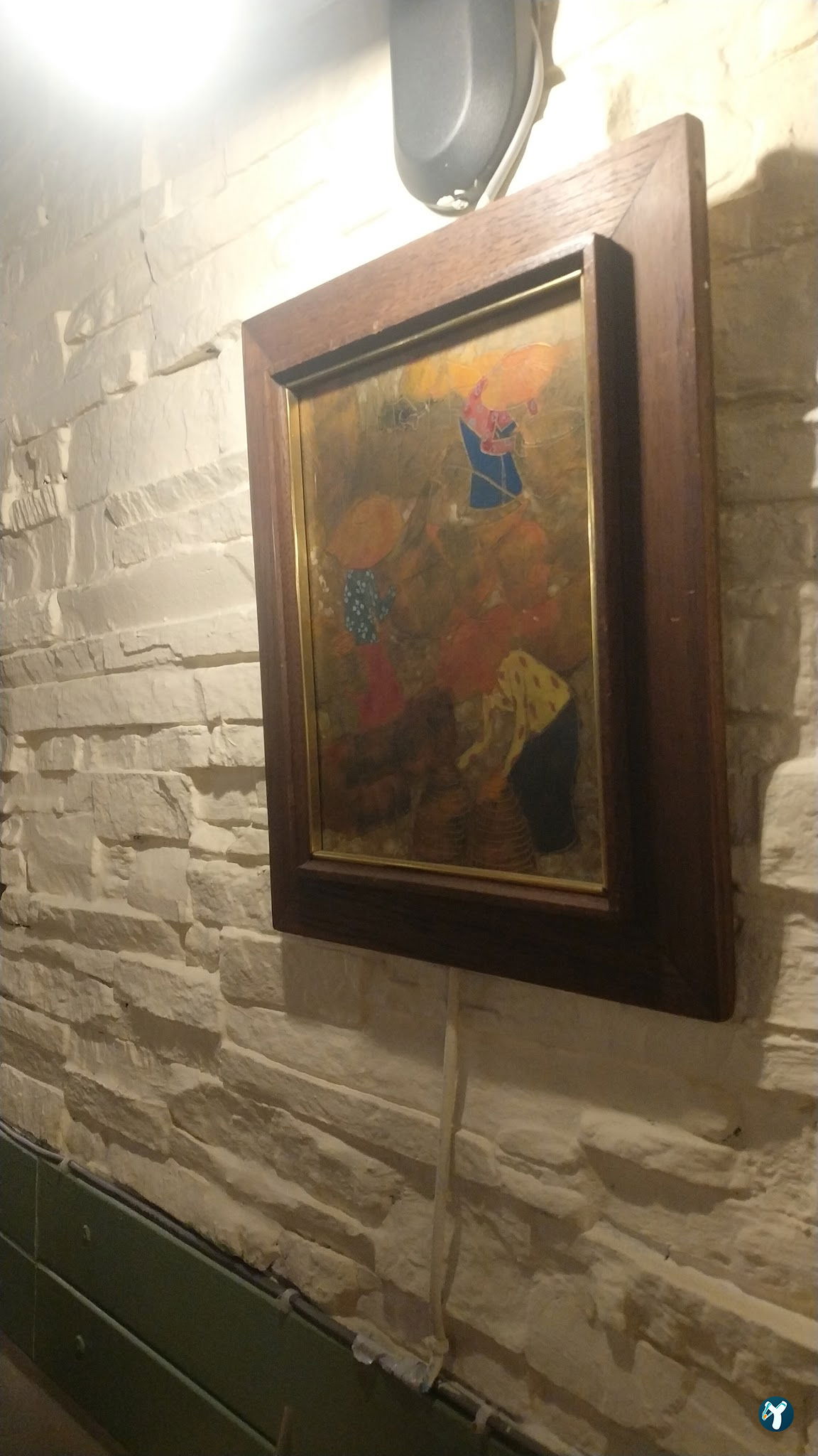 İkimizinyeri Ocakbaşı
