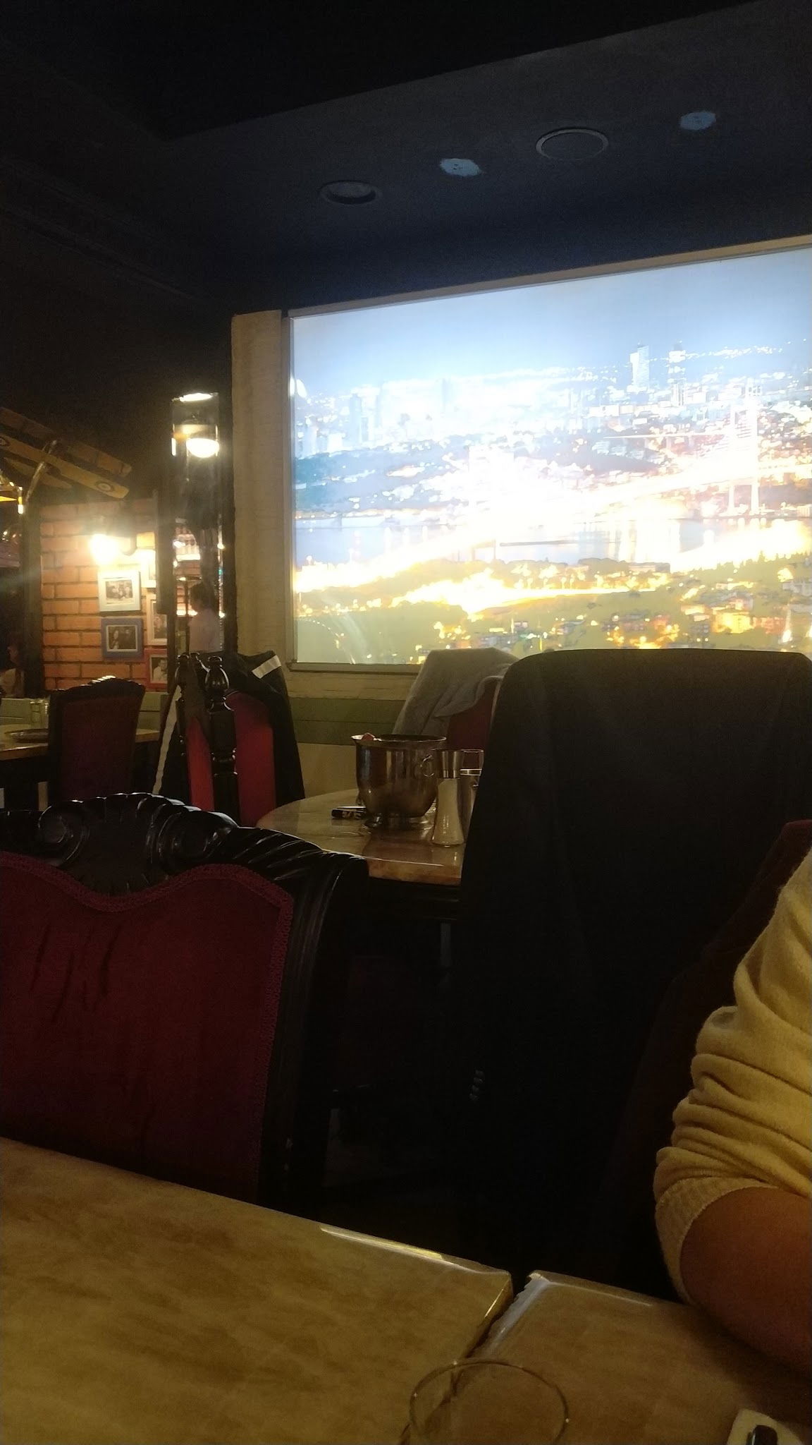 İkimizinyeri Ocakbaşı