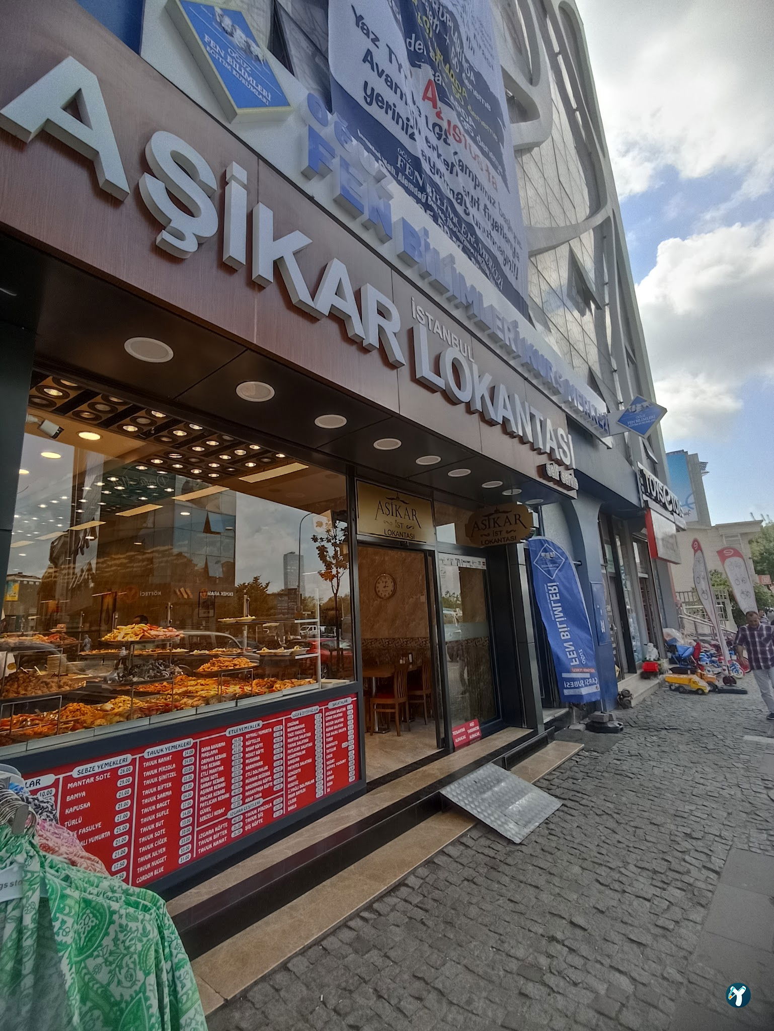 Aşikar İstanbul Lokantası