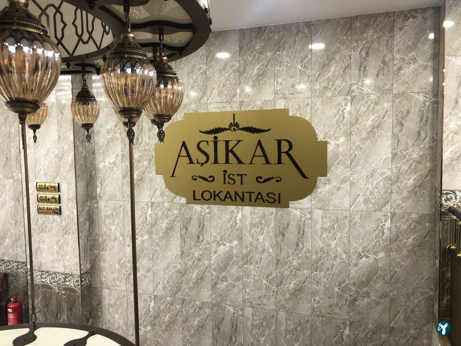 Aşikar İstanbul Lokantası