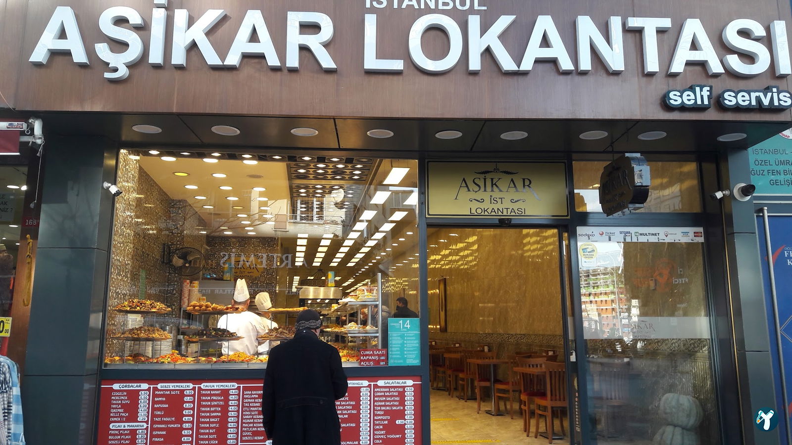 Aşikar İstanbul Lokantası