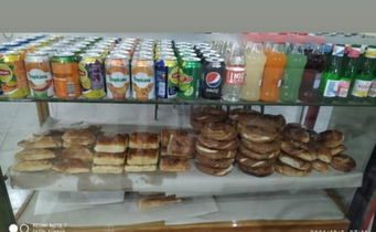 Nazar Cafe