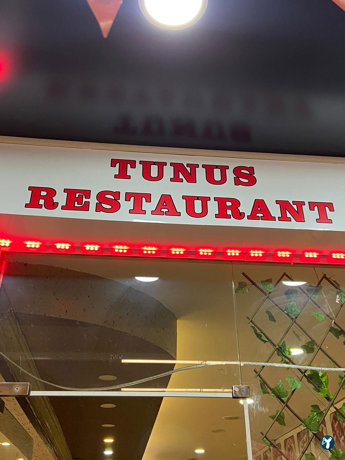 Tunus Restaurant