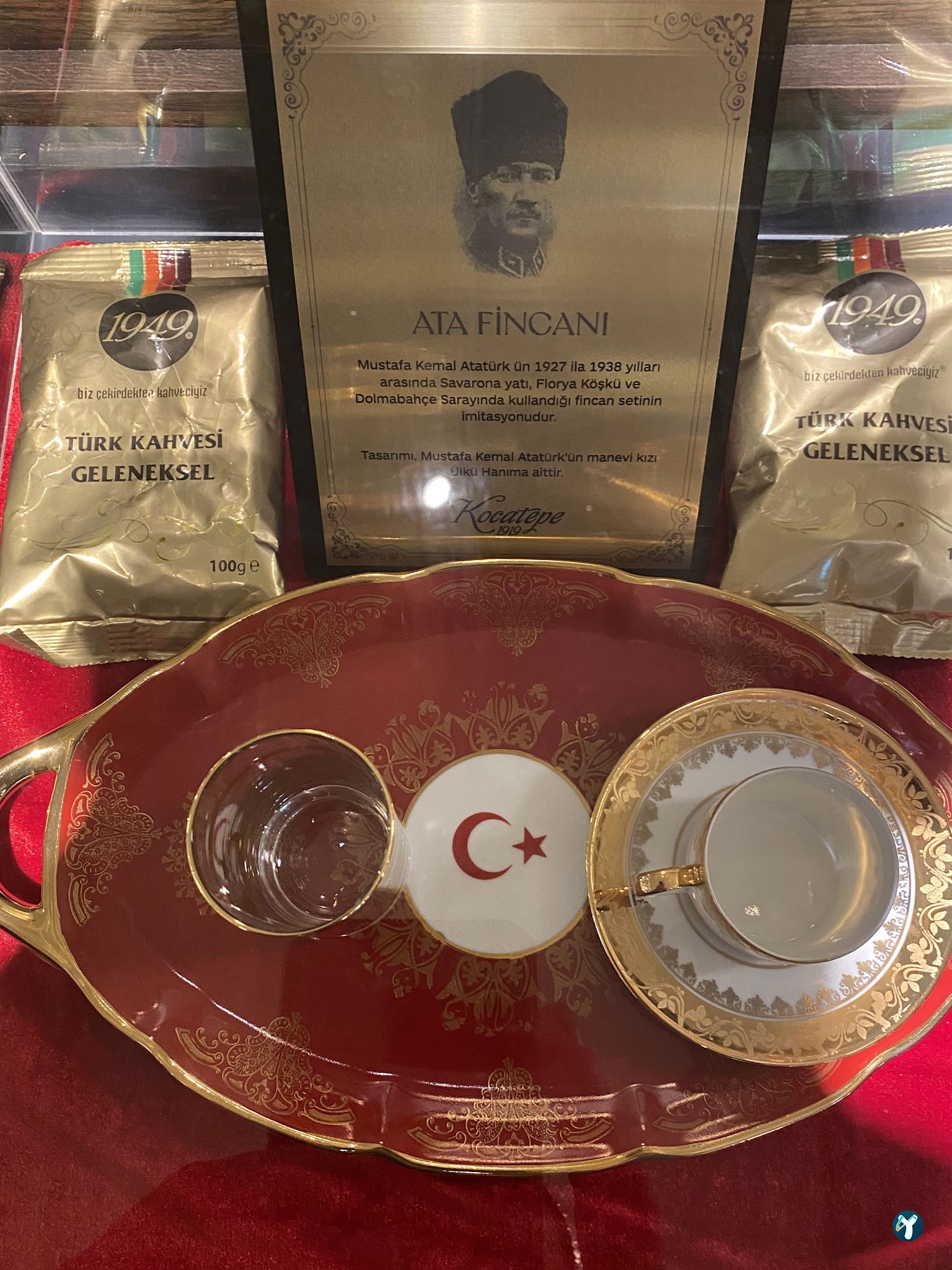 Kocatepe Kahve Evi