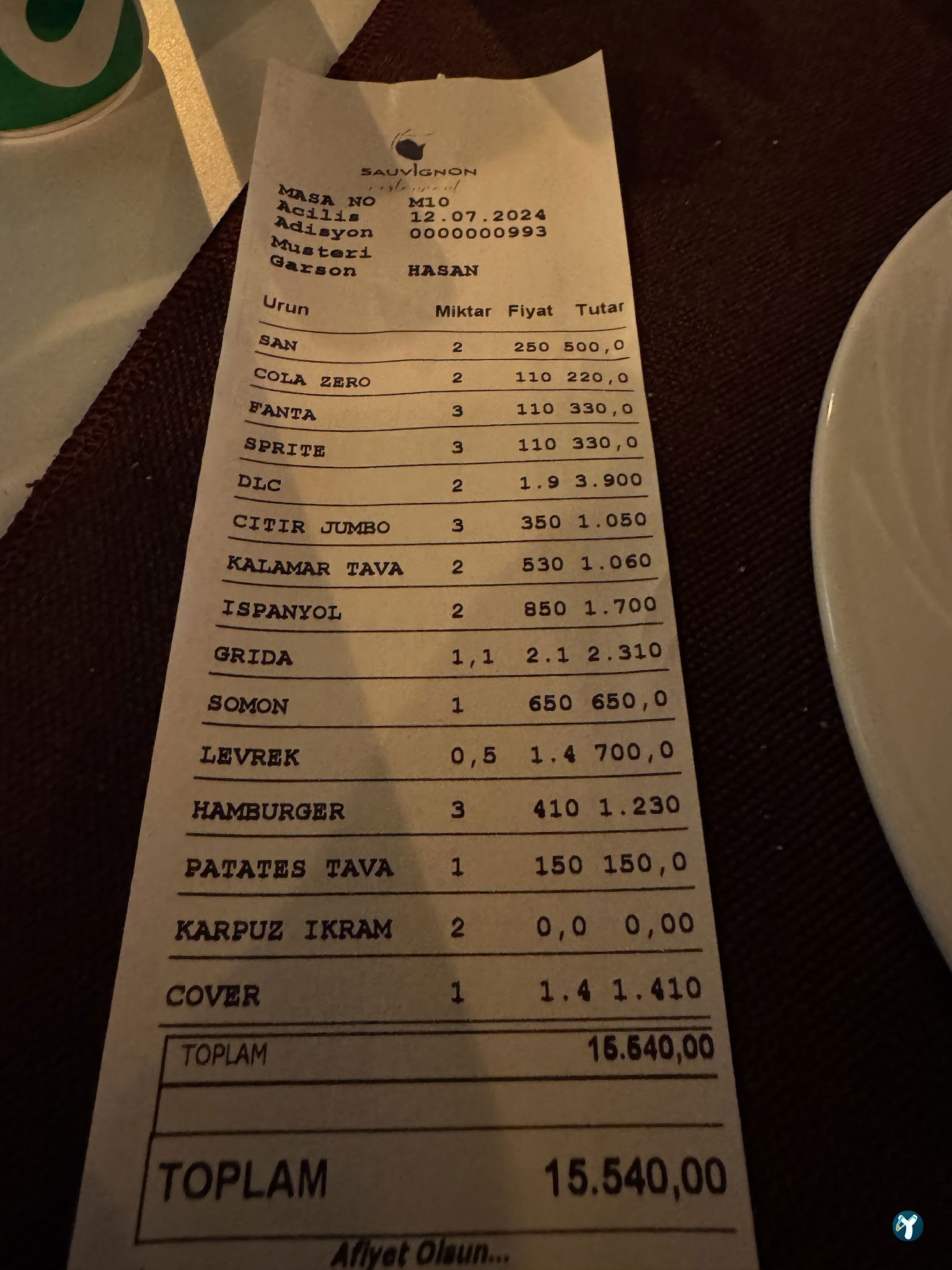 Sauvignon Restaurant