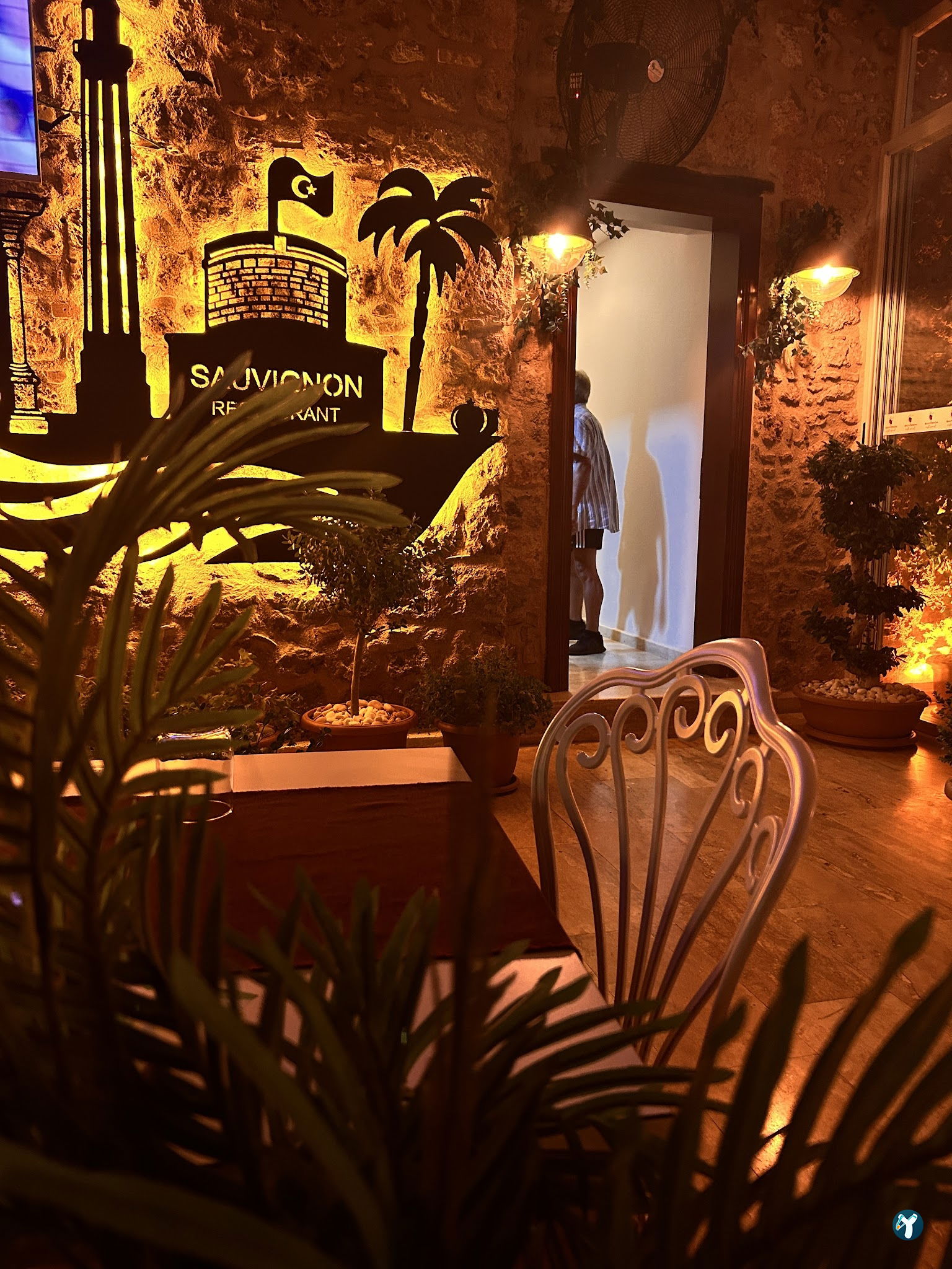 Sauvignon Restaurant