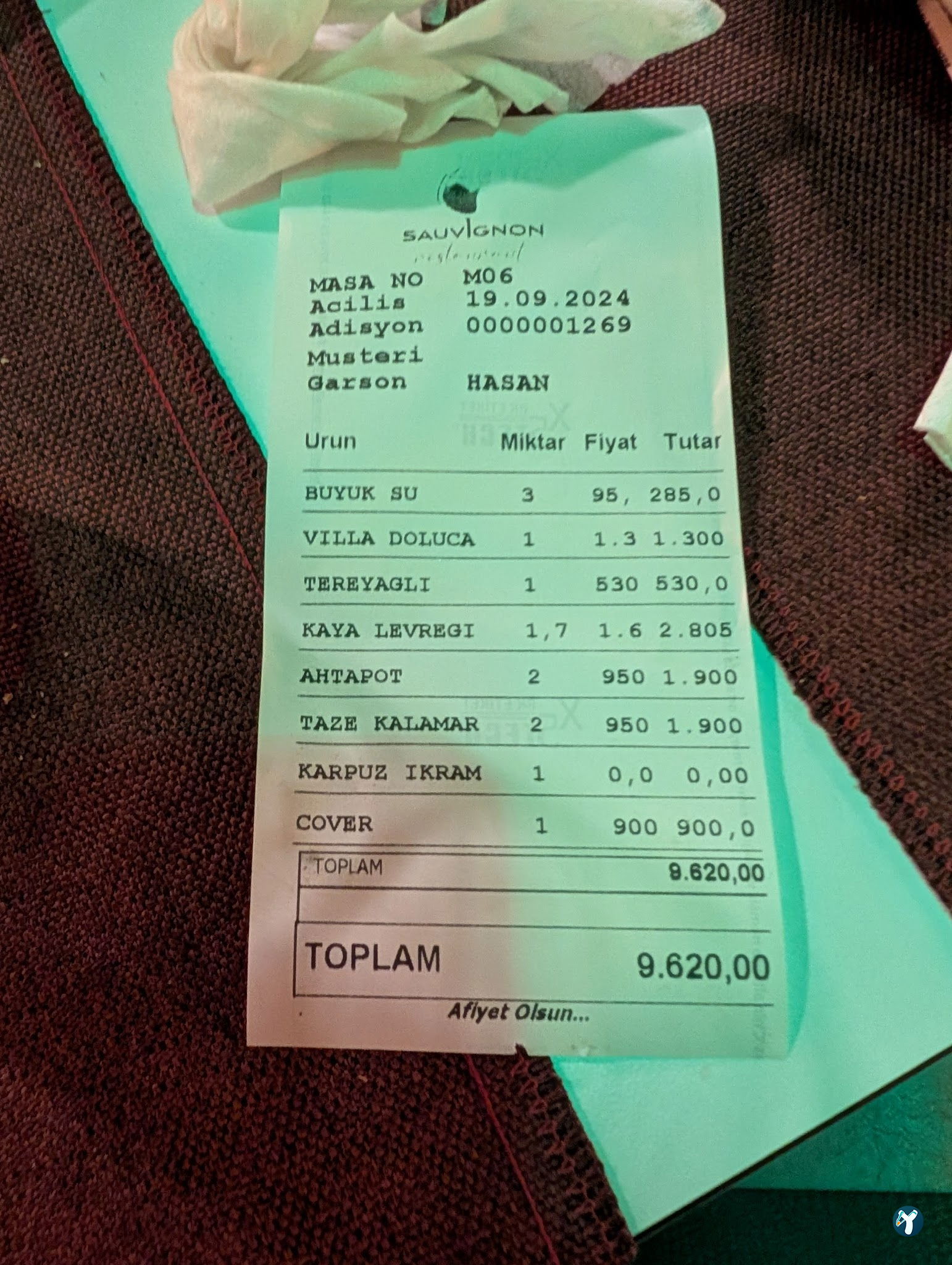 Sauvignon Restaurant