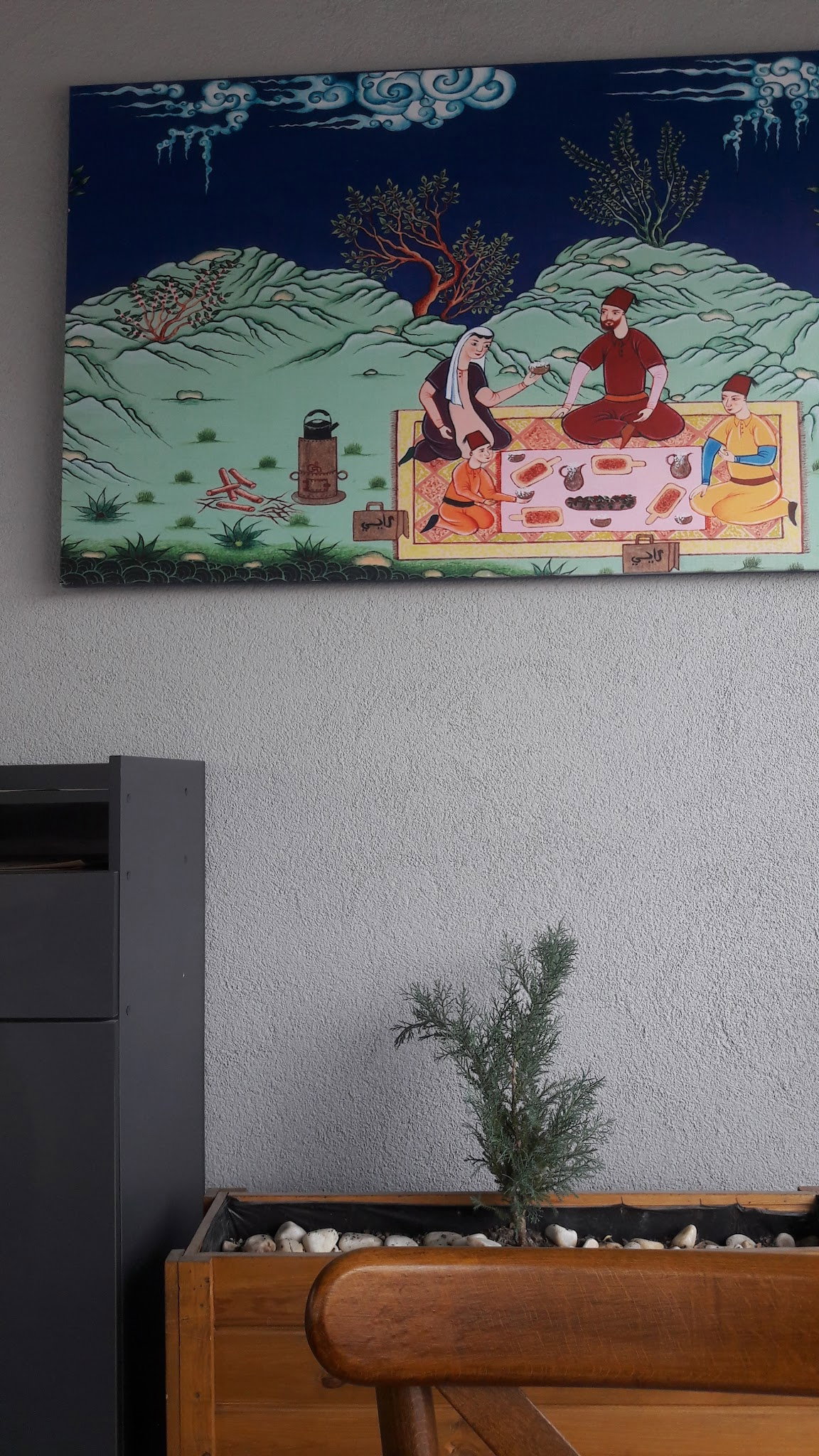 Dayı Kürek Lahmacun (Gölbaşı)