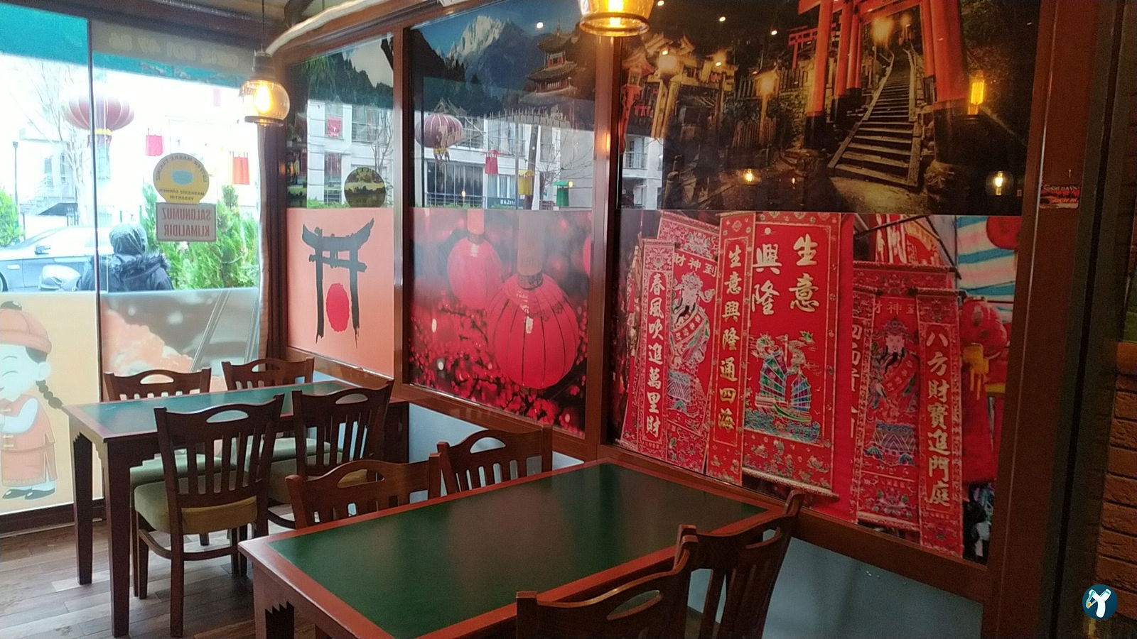Sushi Days Beylikdüzü ( First Avenue Avm)