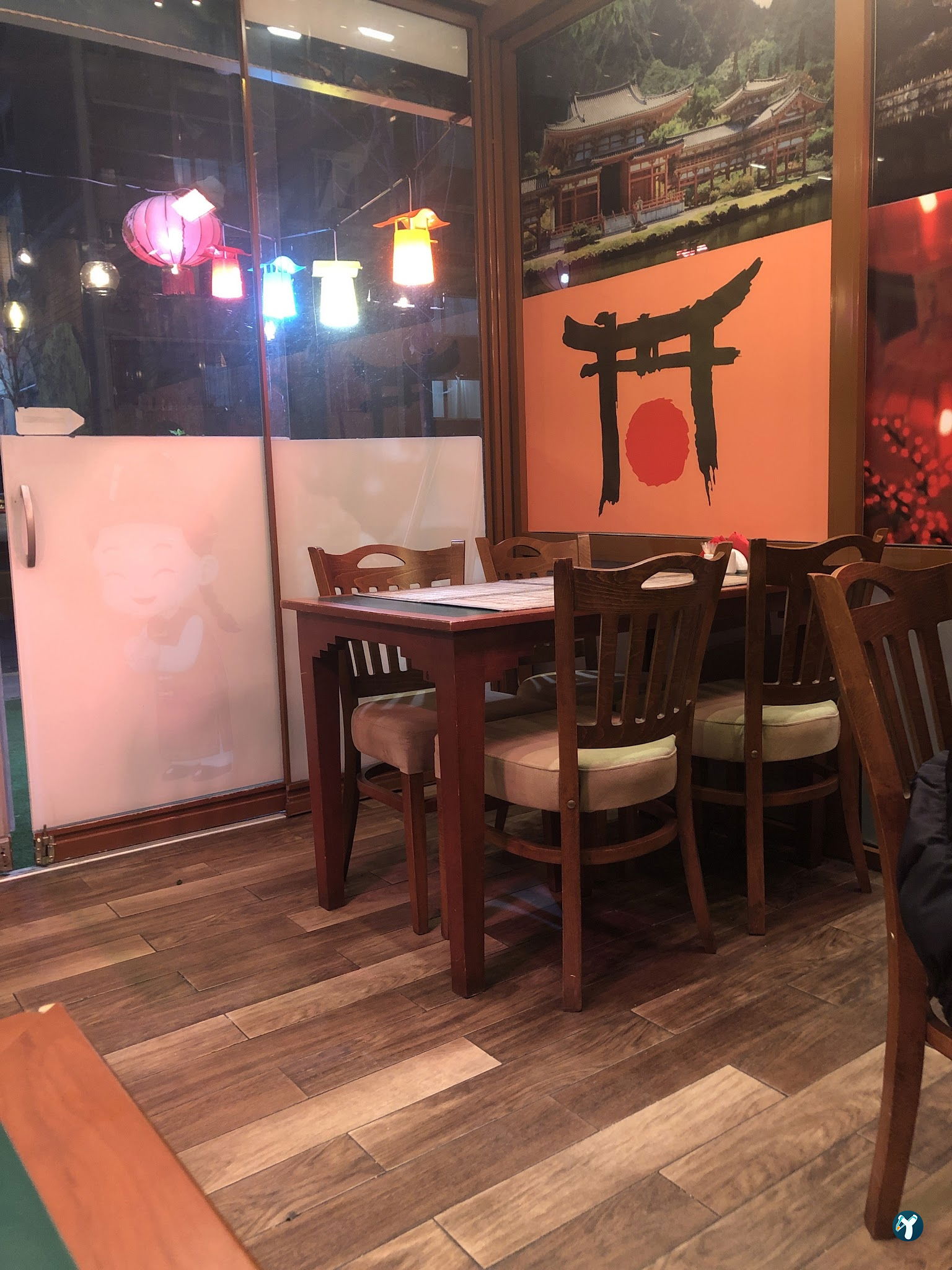 Sushi Days Beylikdüzü ( First Avenue Avm)