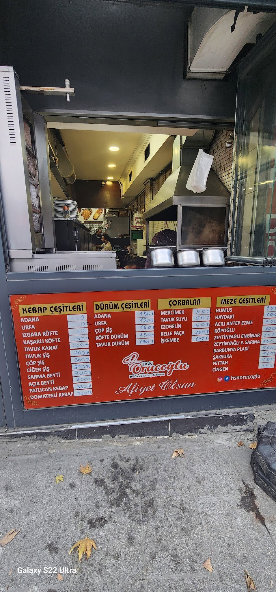 Hsn Oruçoğlu Kebap & Lahmacun & Köfte Salonu