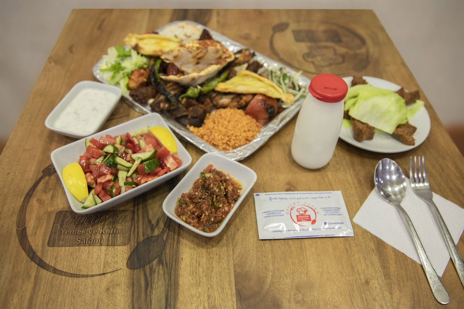 Hsn Oruçoğlu Kebap & Lahmacun & Köfte Salonu