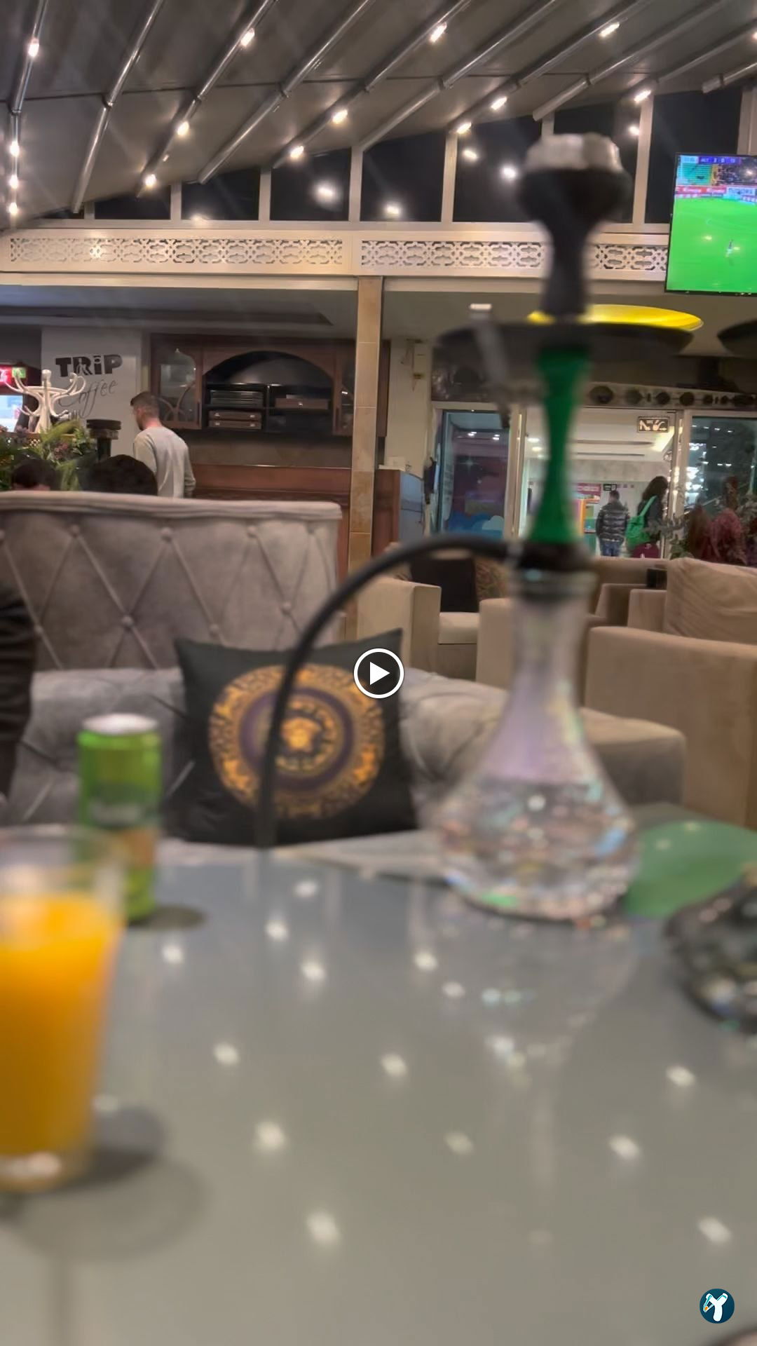 Trip Cafe