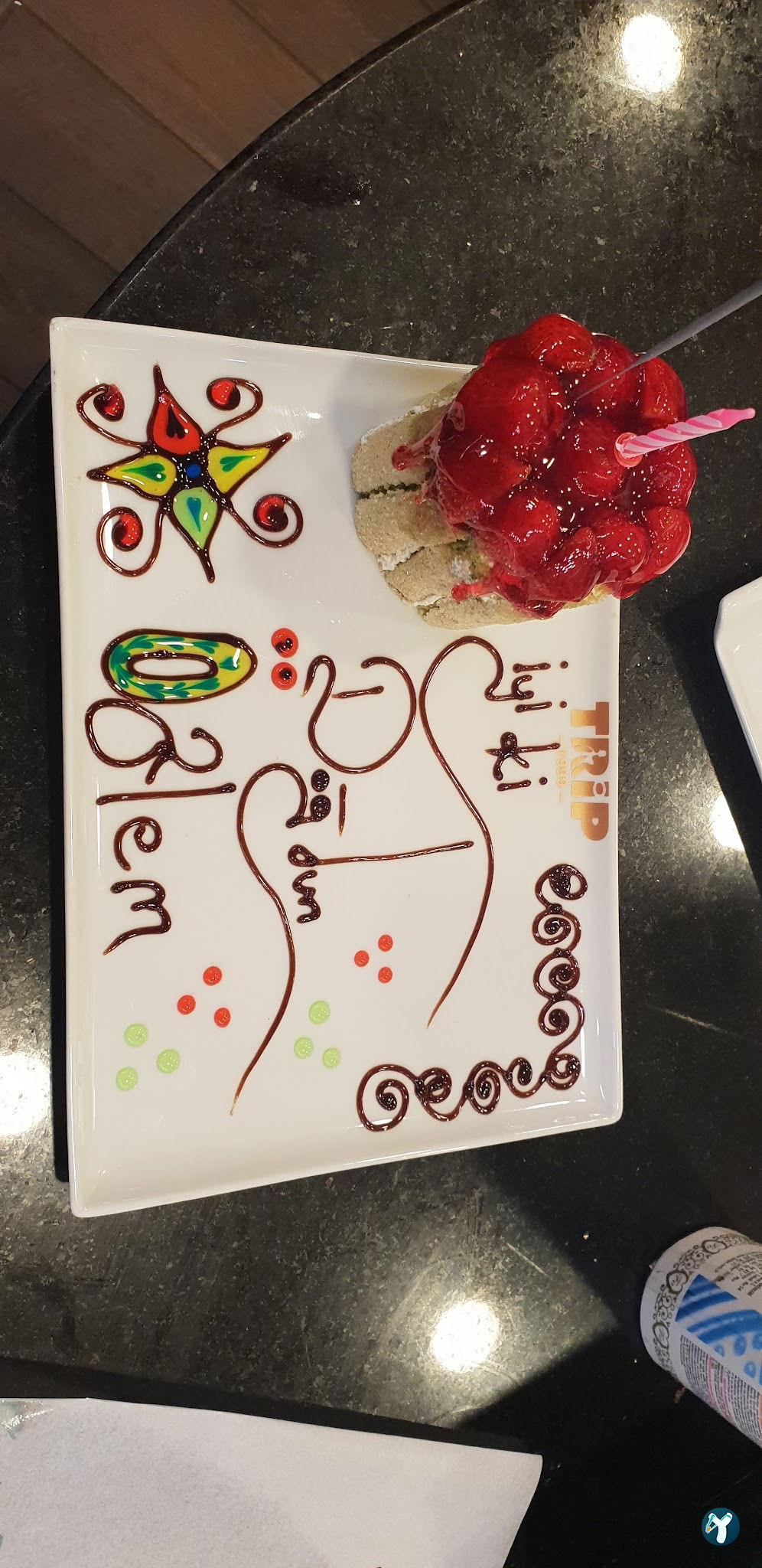 Trip Cafe