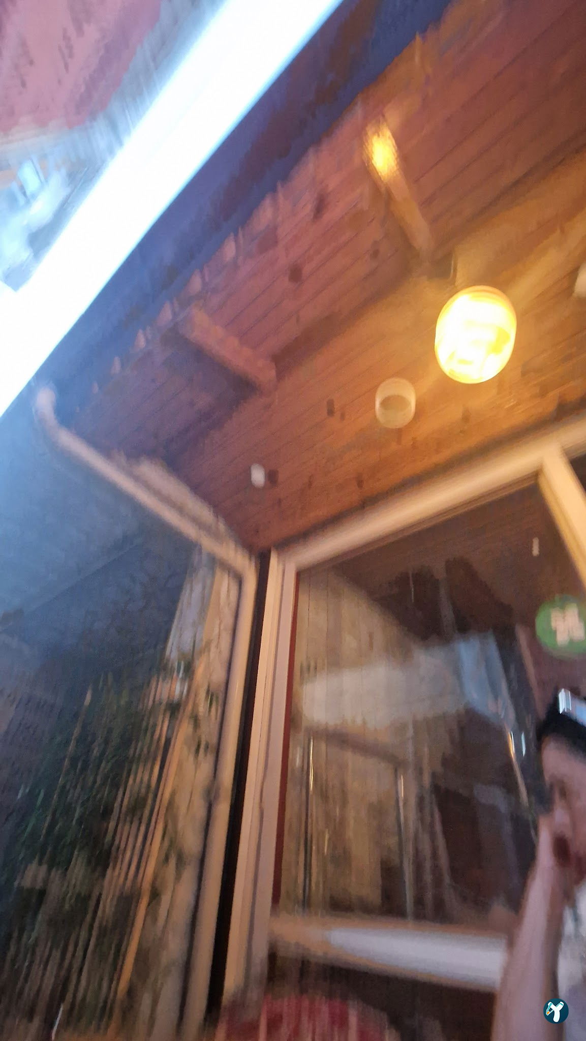 Esnaf Cafe Restaurant