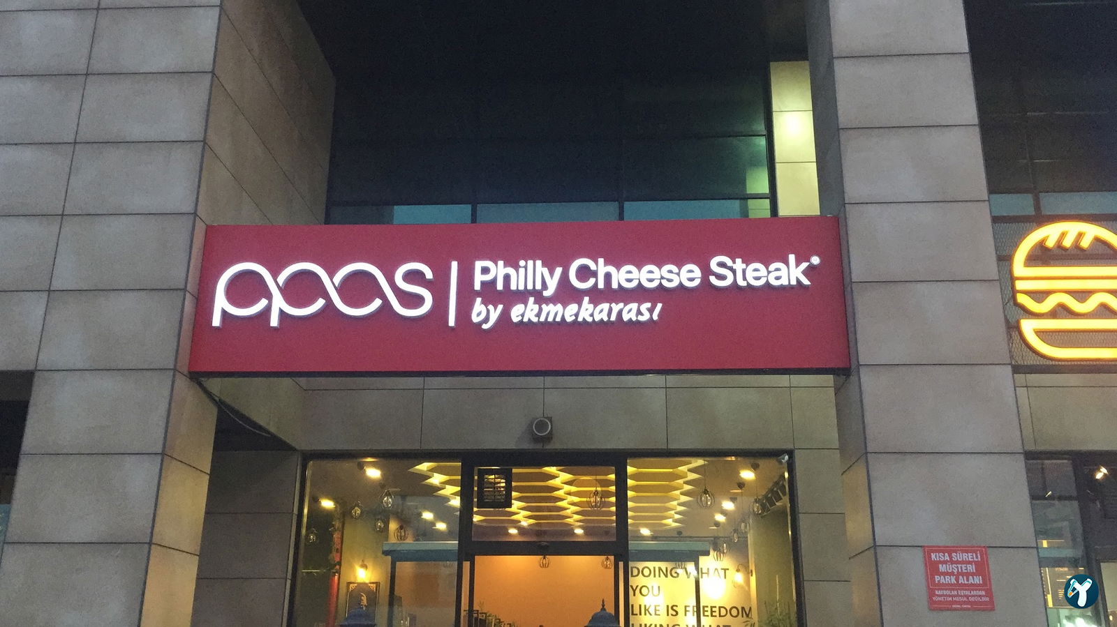Philadelphia Cheese Steak