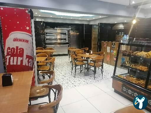 Nâs Pastanesi