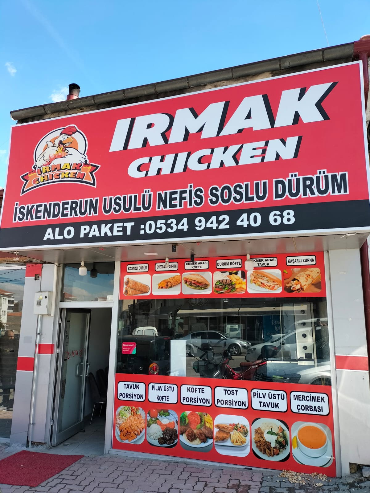 Ortaköy Irmak Chicken