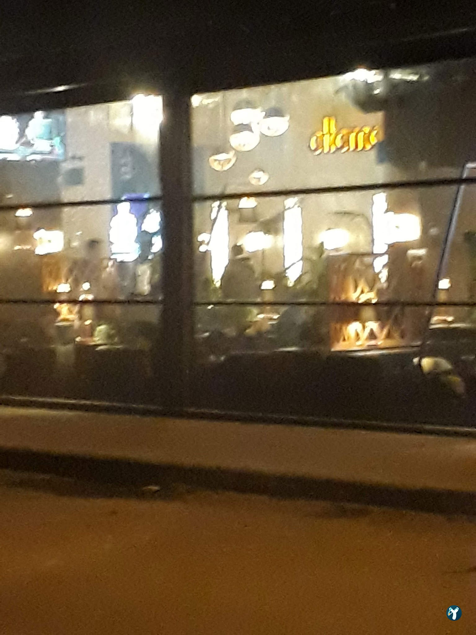 Ottoman Cafe
