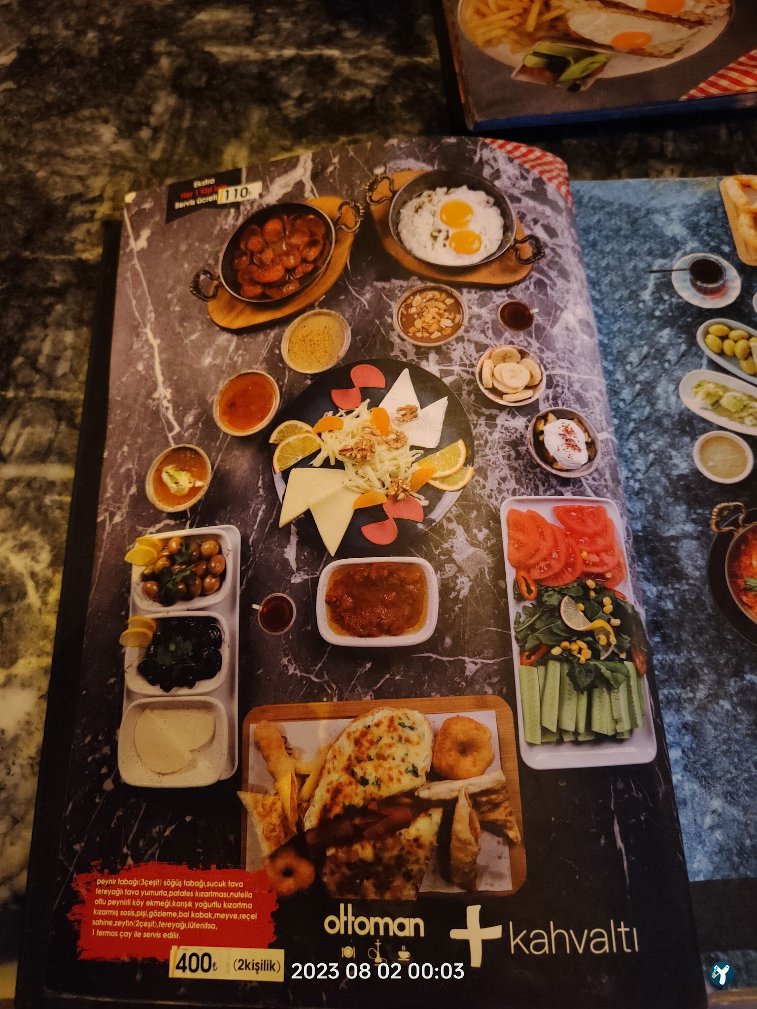 Ottoman Cafe