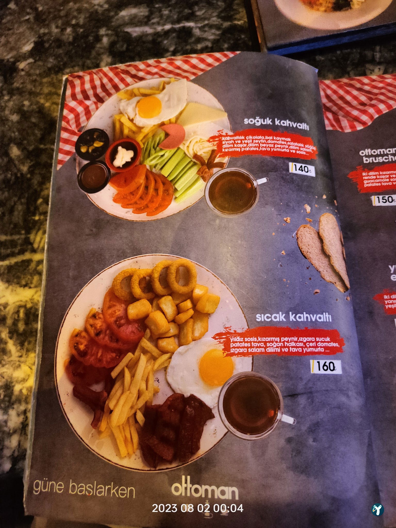 Ottoman Cafe