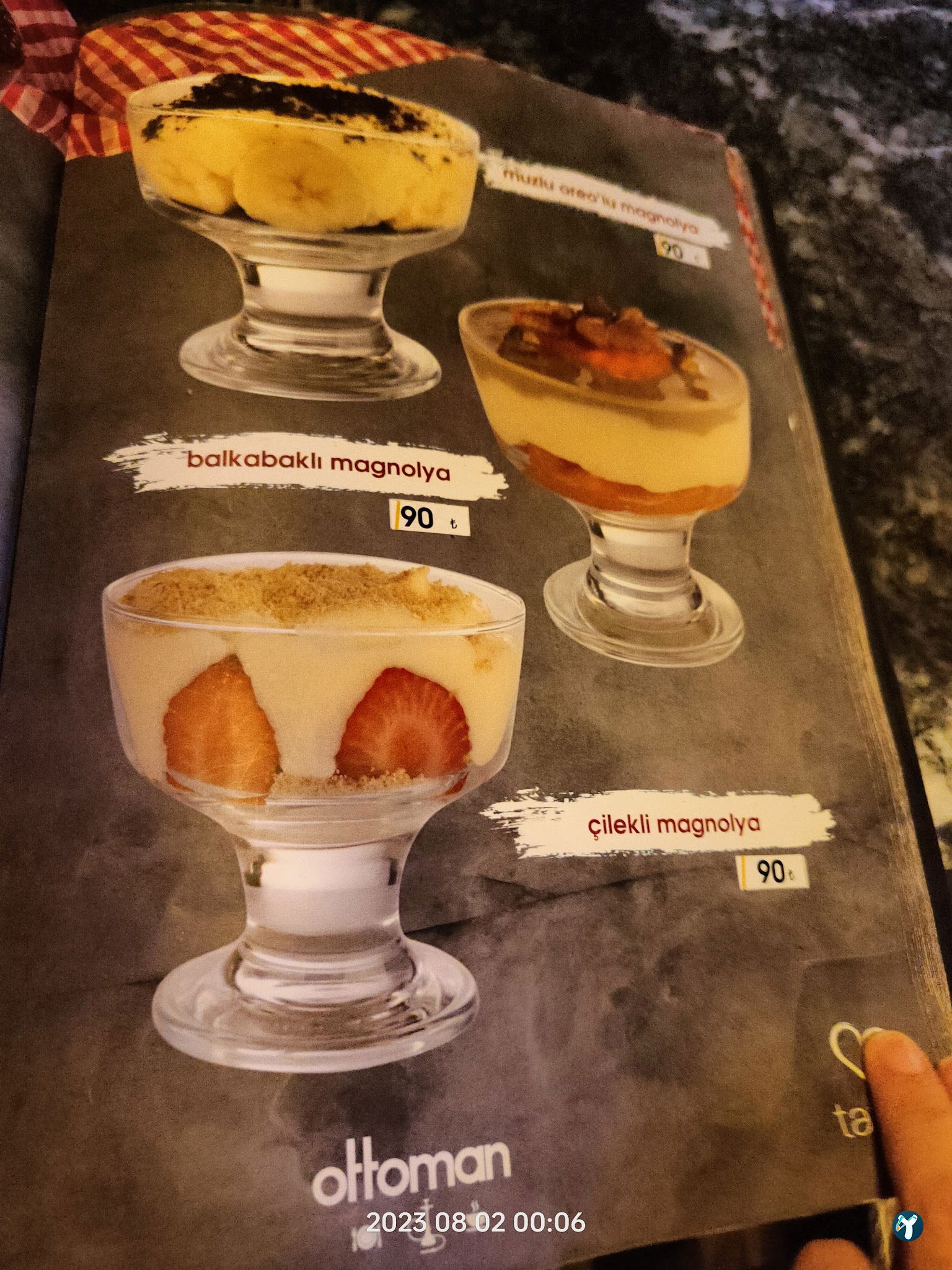 Ottoman Cafe
