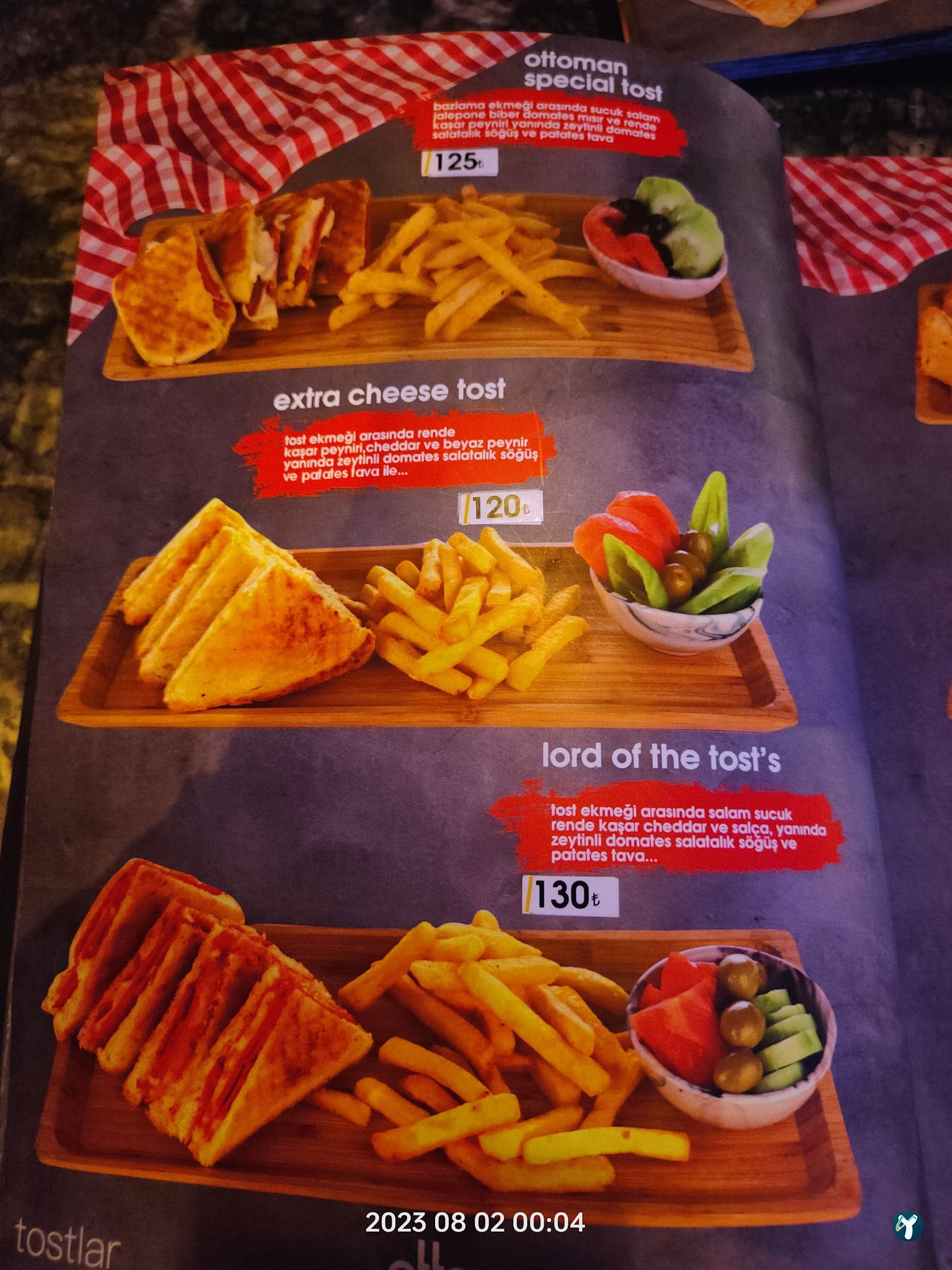 Ottoman Cafe
