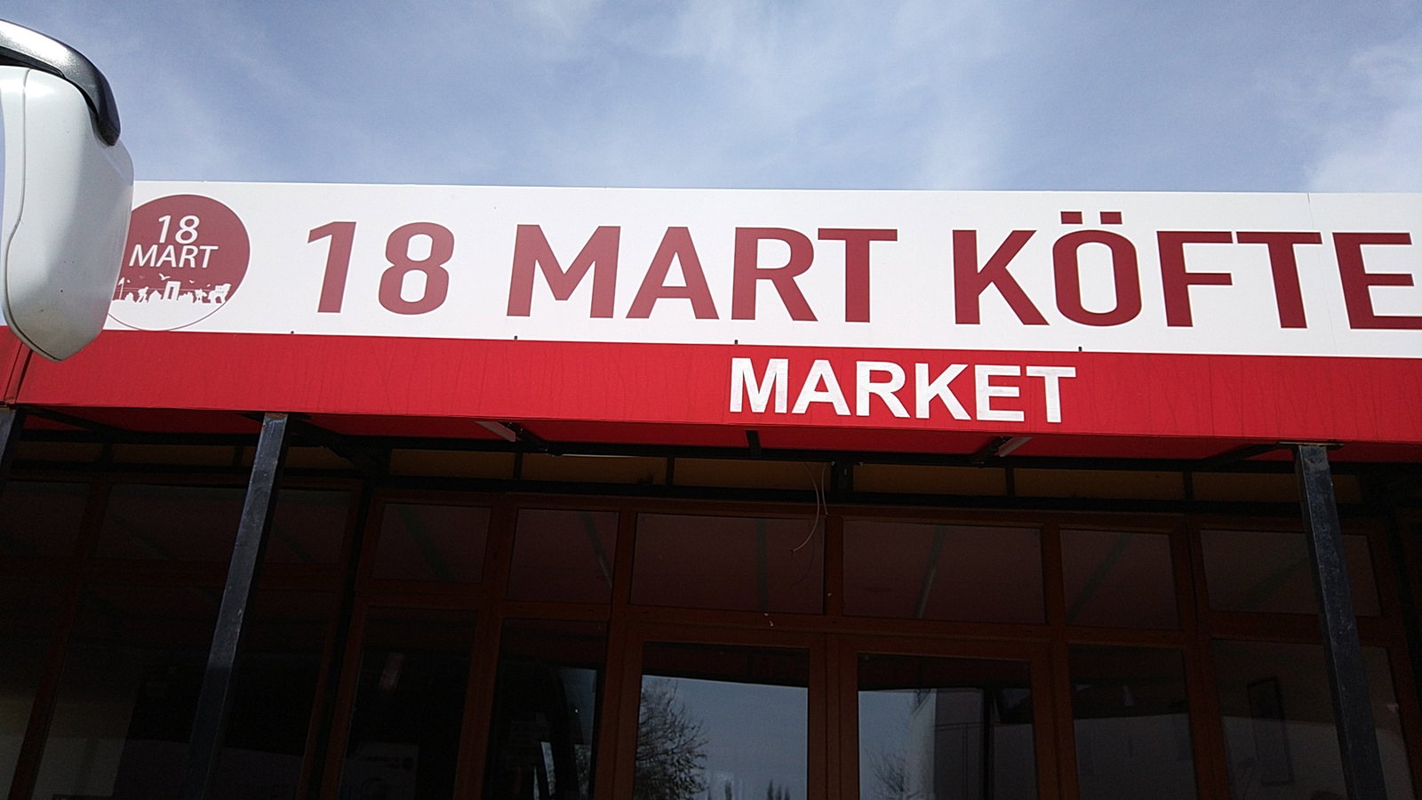 18 Mart Köfteci̇Si̇