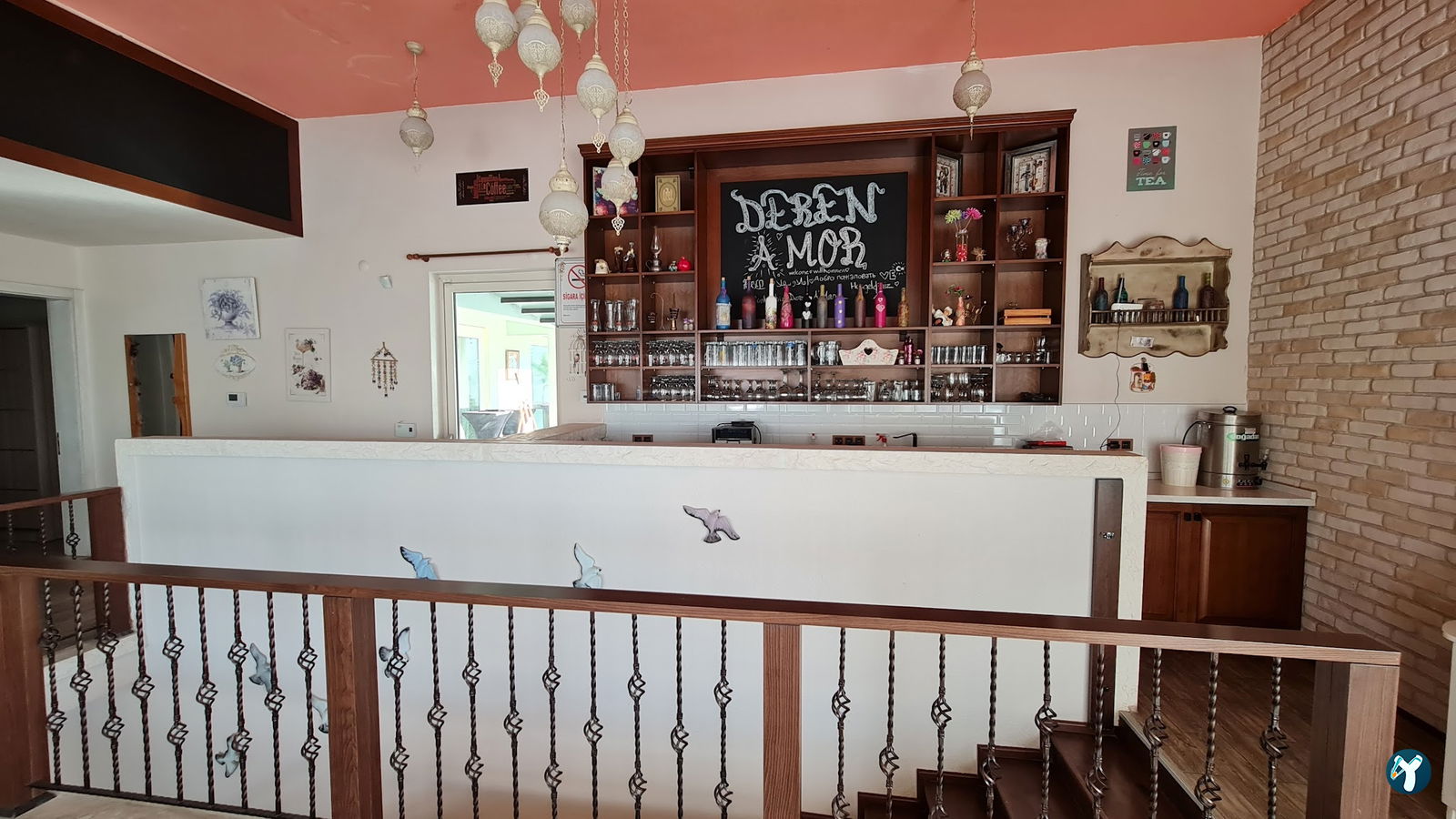 Cafe Deren A'Mor