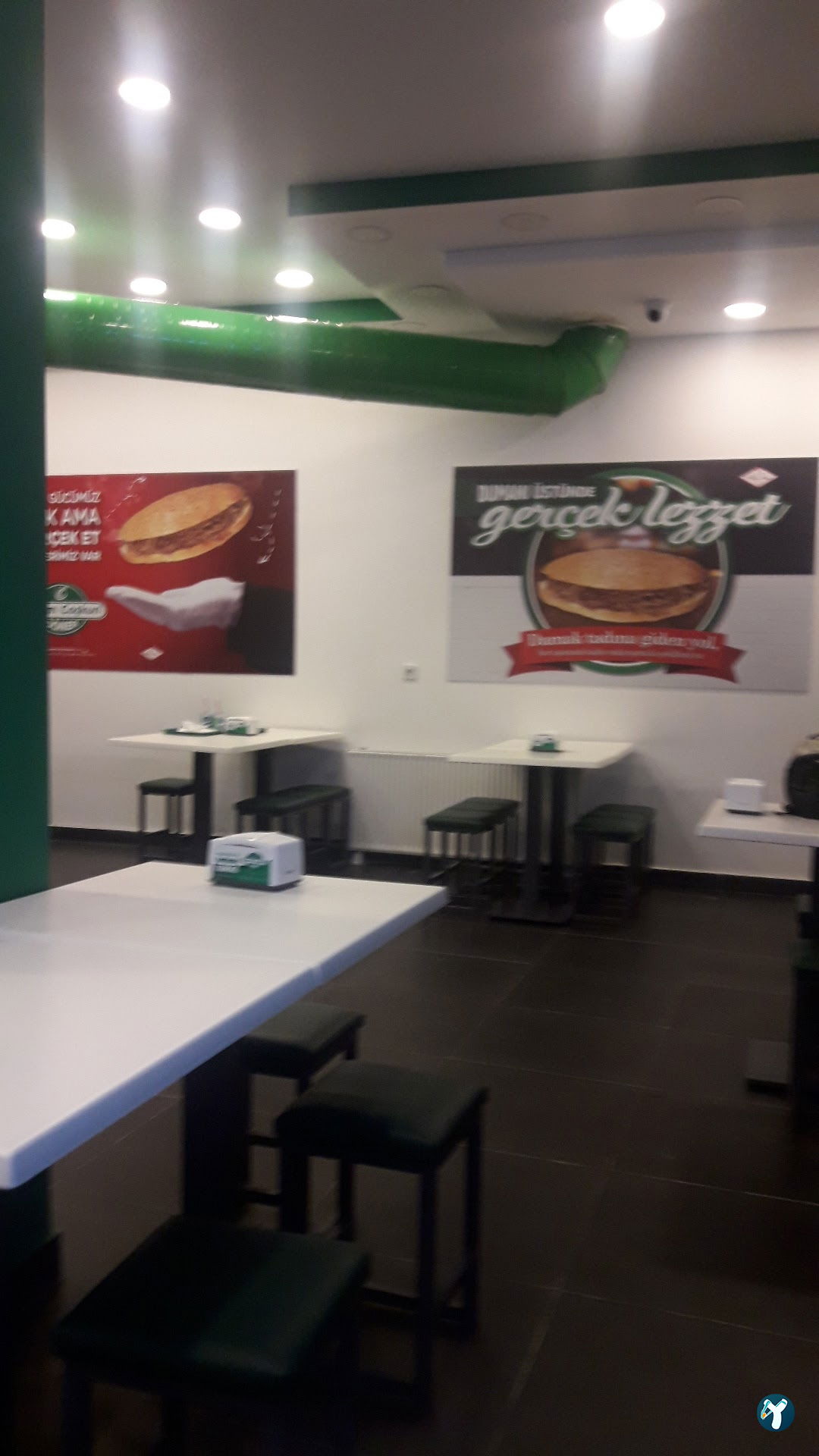 Ekrem Coşkun Döner
