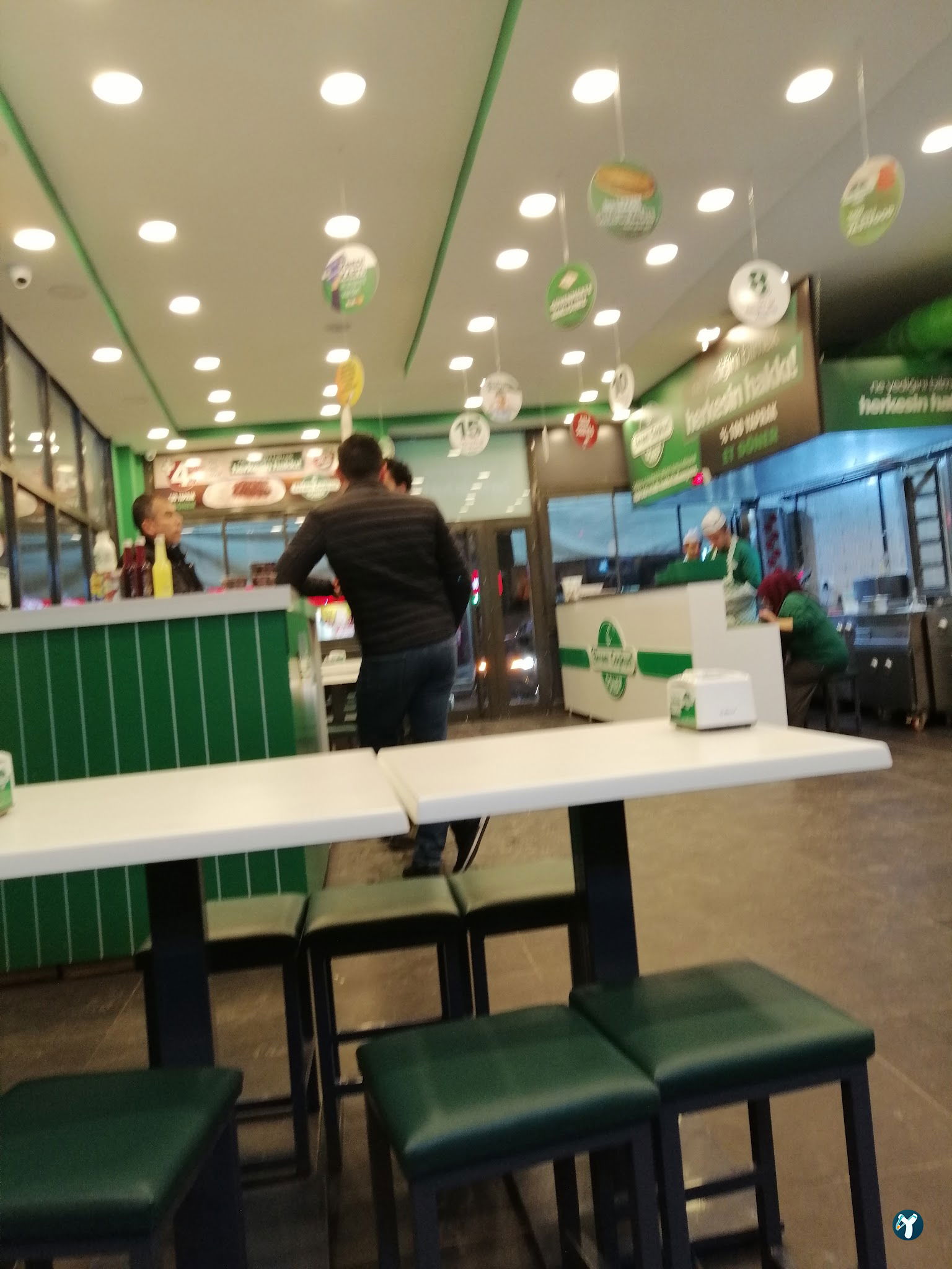 Ekrem Coşkun Döner