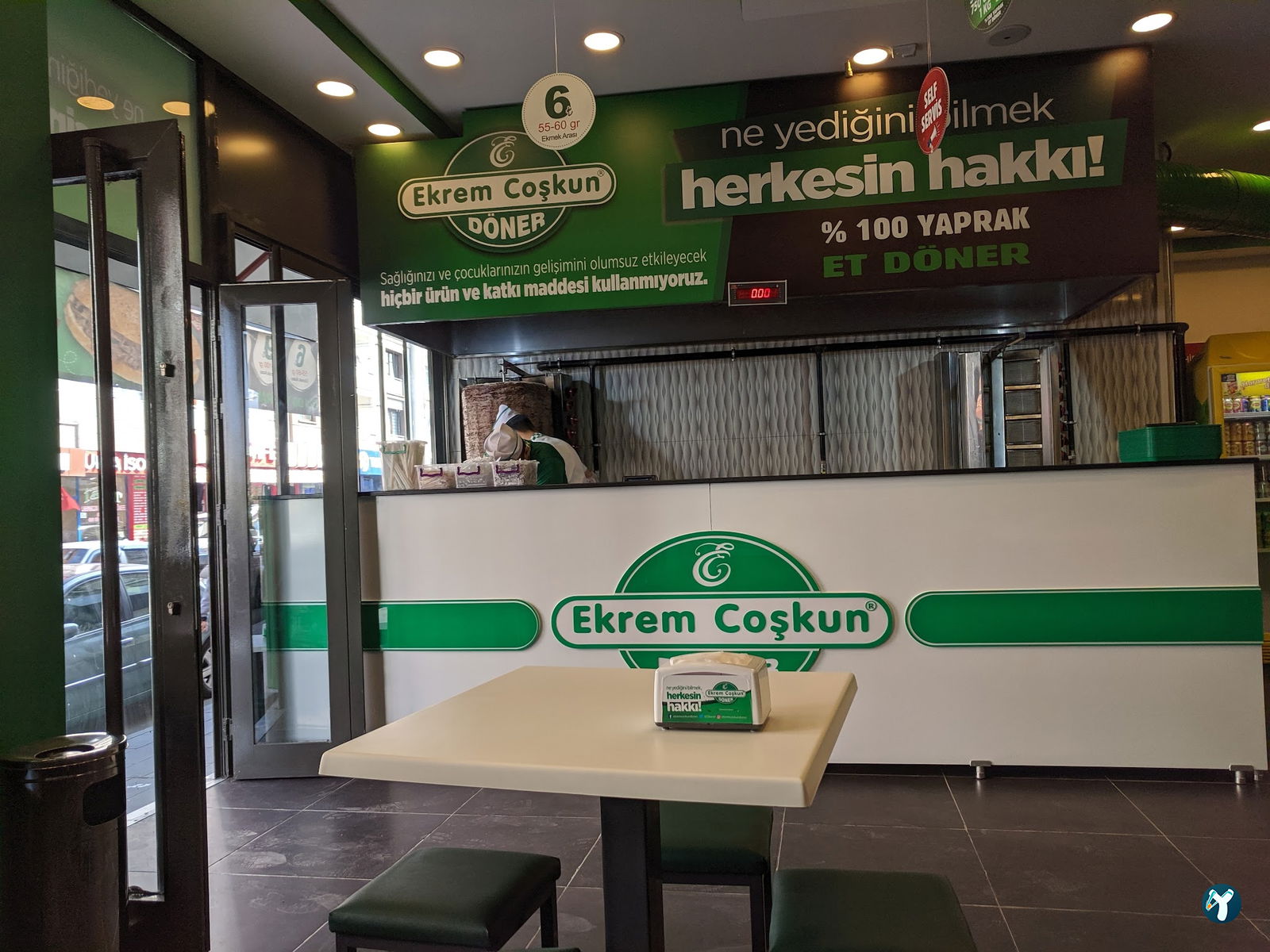 Ekrem Coşkun Döner