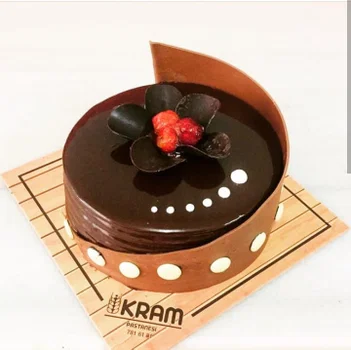 İKram Pastanesi resimleri