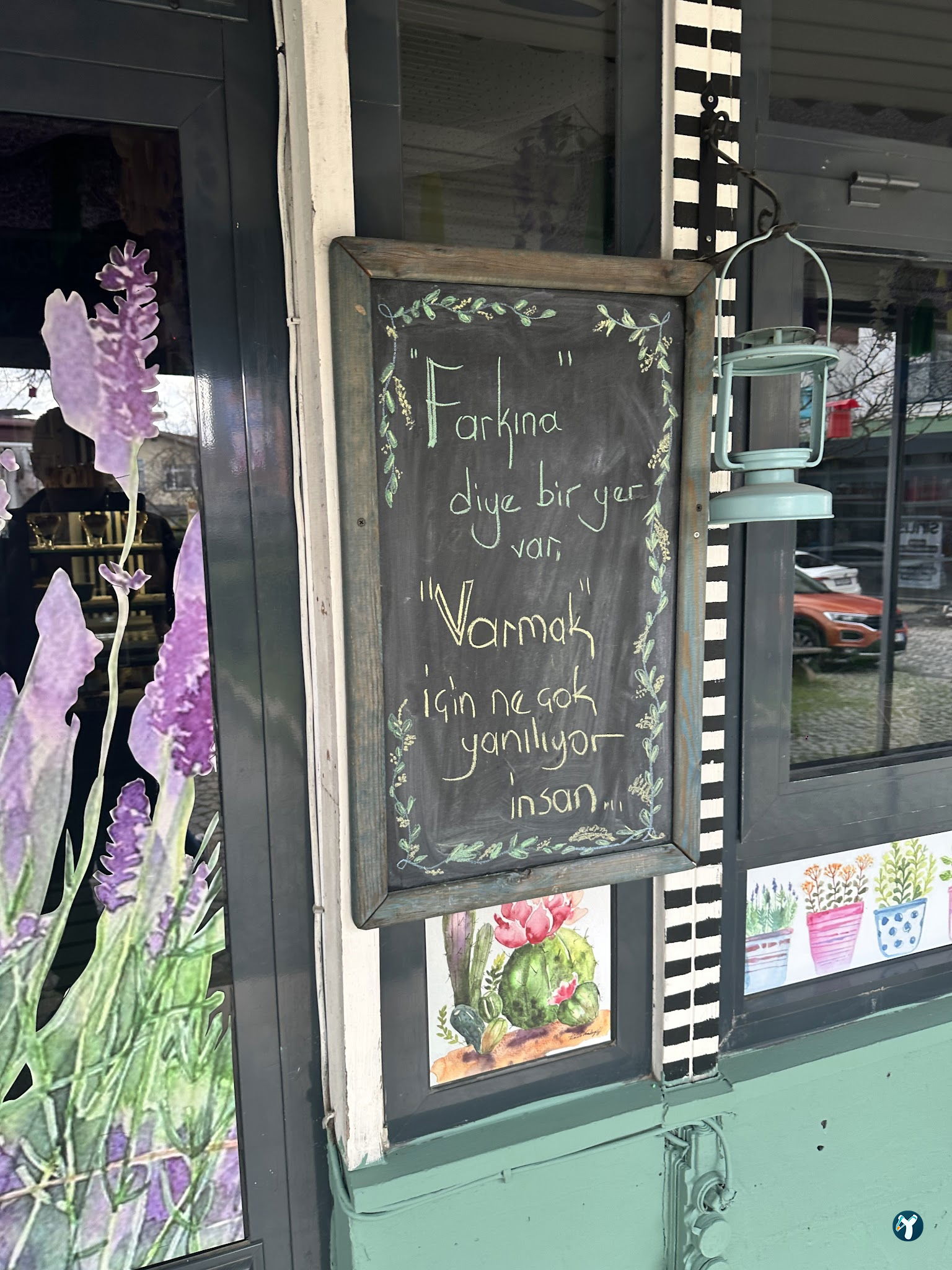 Modi Cafe