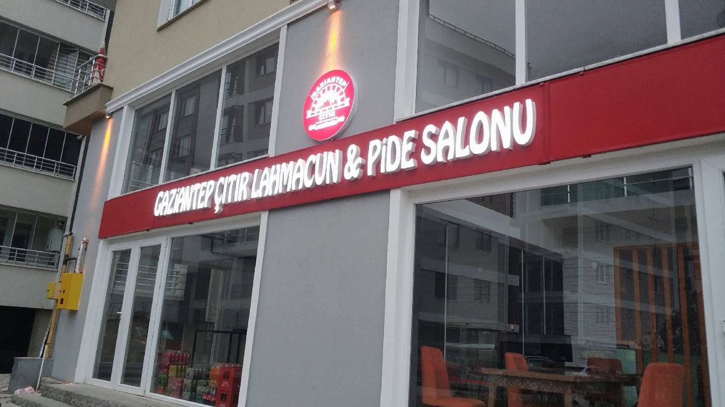 Gazi̇Antep Çitir Lahmacun Pi̇De Salonu Gi̇Resun