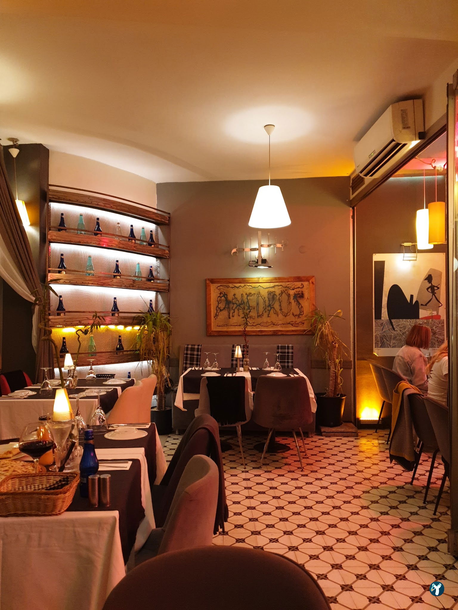 Cafe Amedros