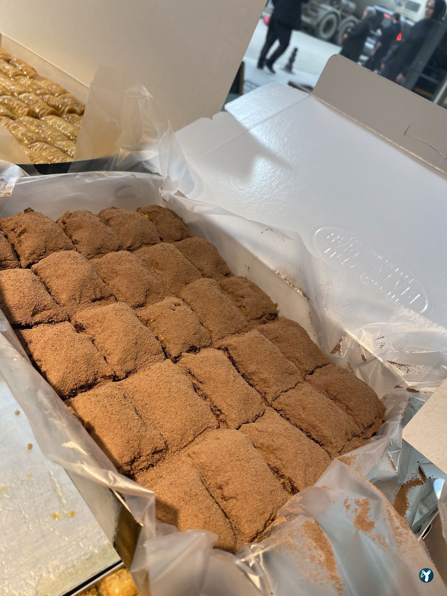 Yörem Baklavaları
