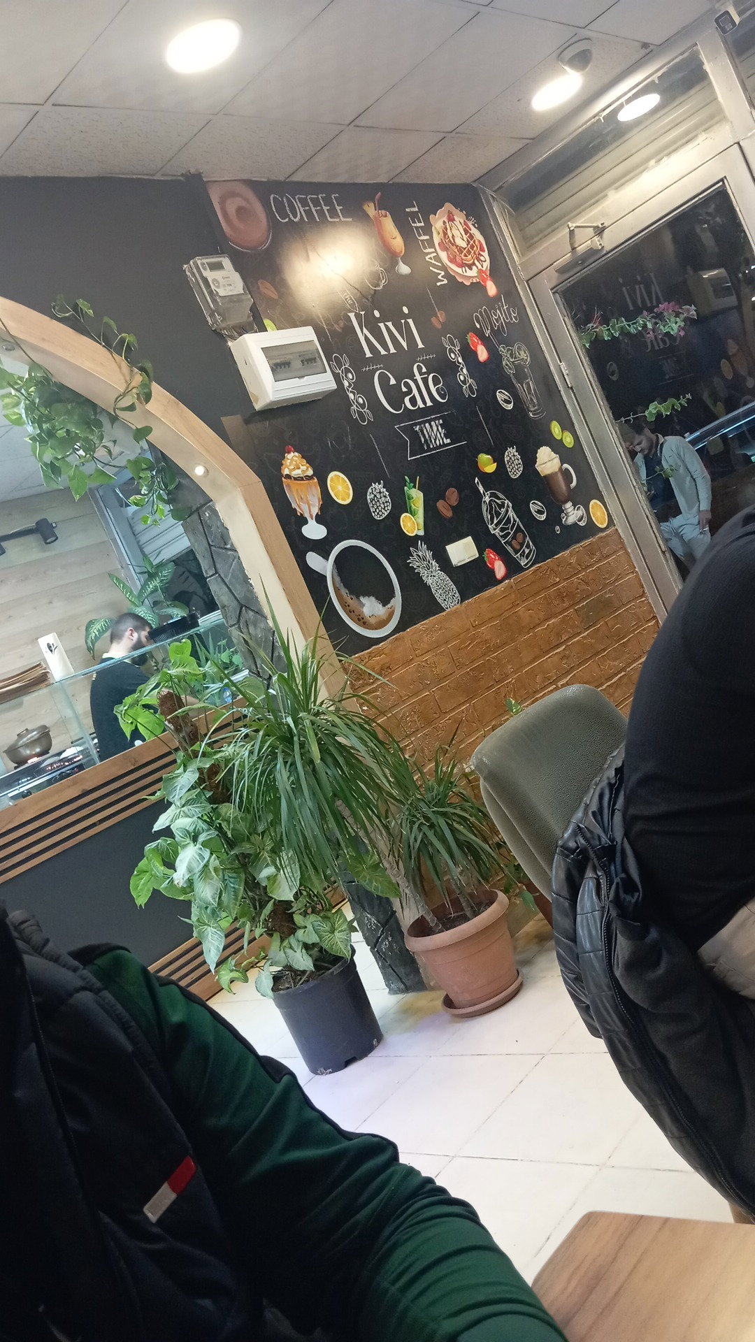 Kivi Cafe