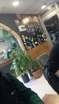 Kivi Cafe resimleri