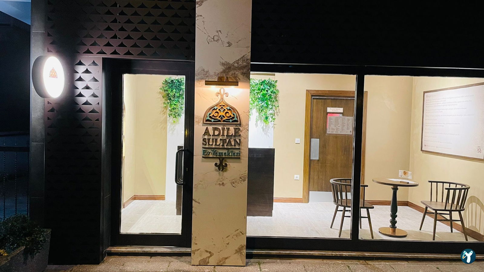 Adile Sultan Ev Yemekleri - Kartal Çavuşoğlu Mutfağı