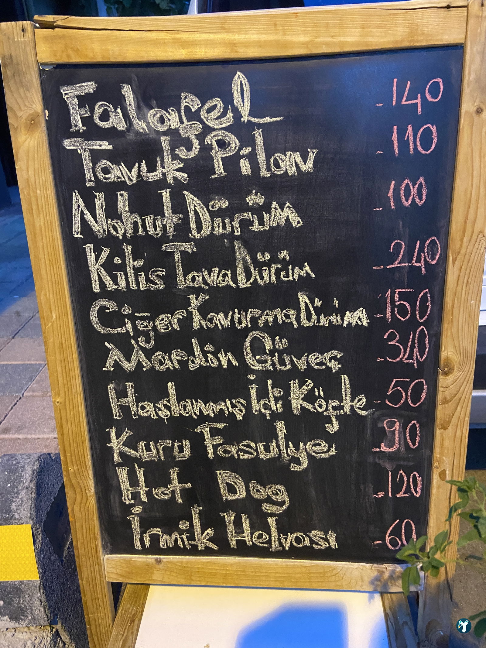 Ahmet Usta Sokak Lezzetleri