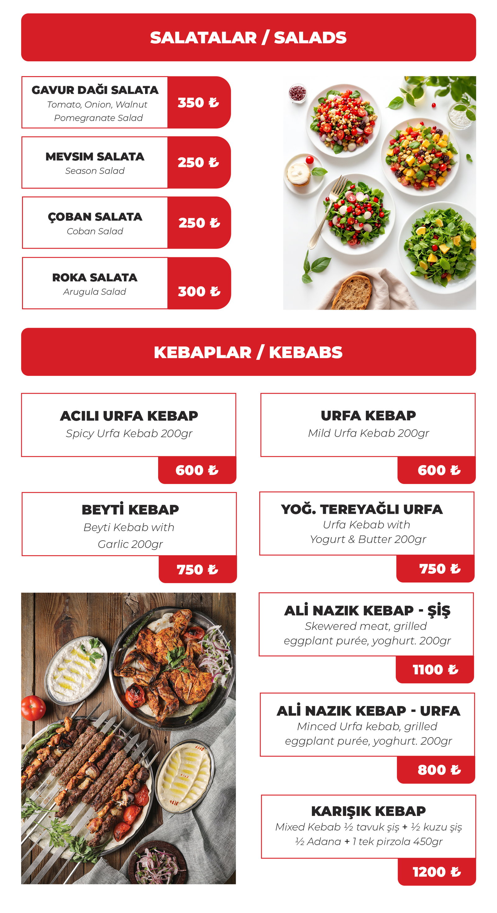 Güral Ocakbaşı Restaurant