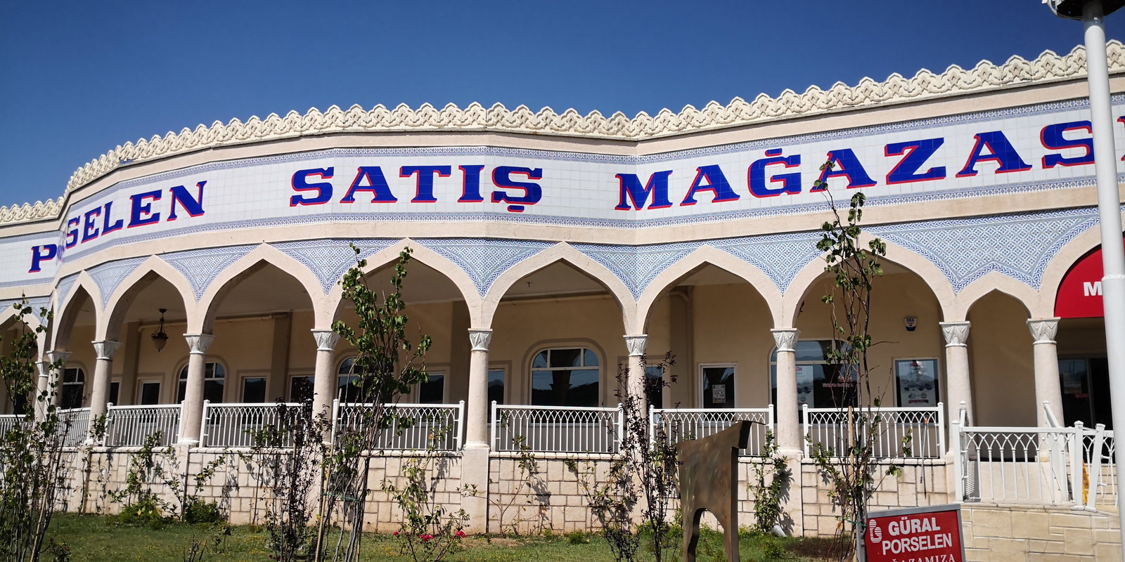 Güral Ocakbaşı Restaurant